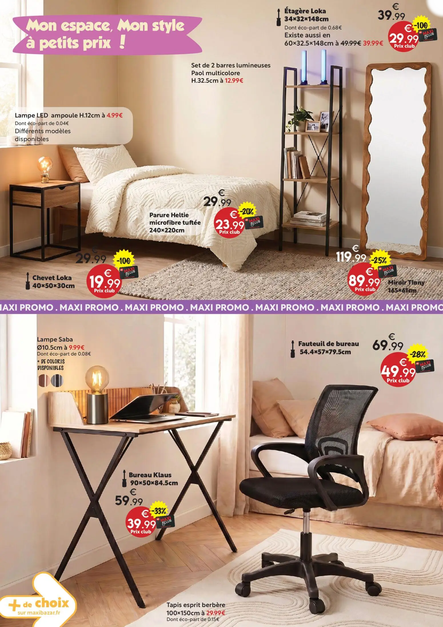  Catalog page 10 image 