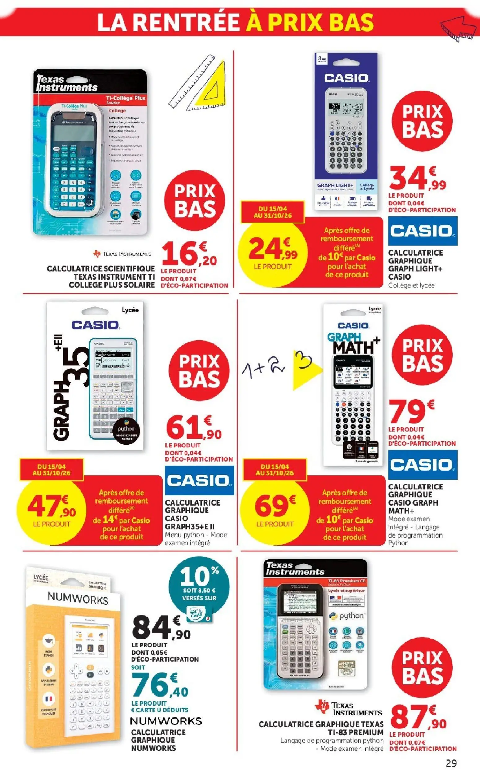  Catalog page 29 image 