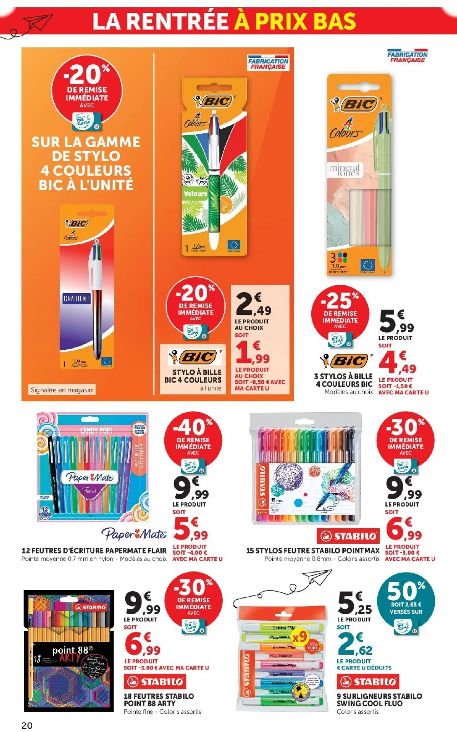  Catalog page 20 image 