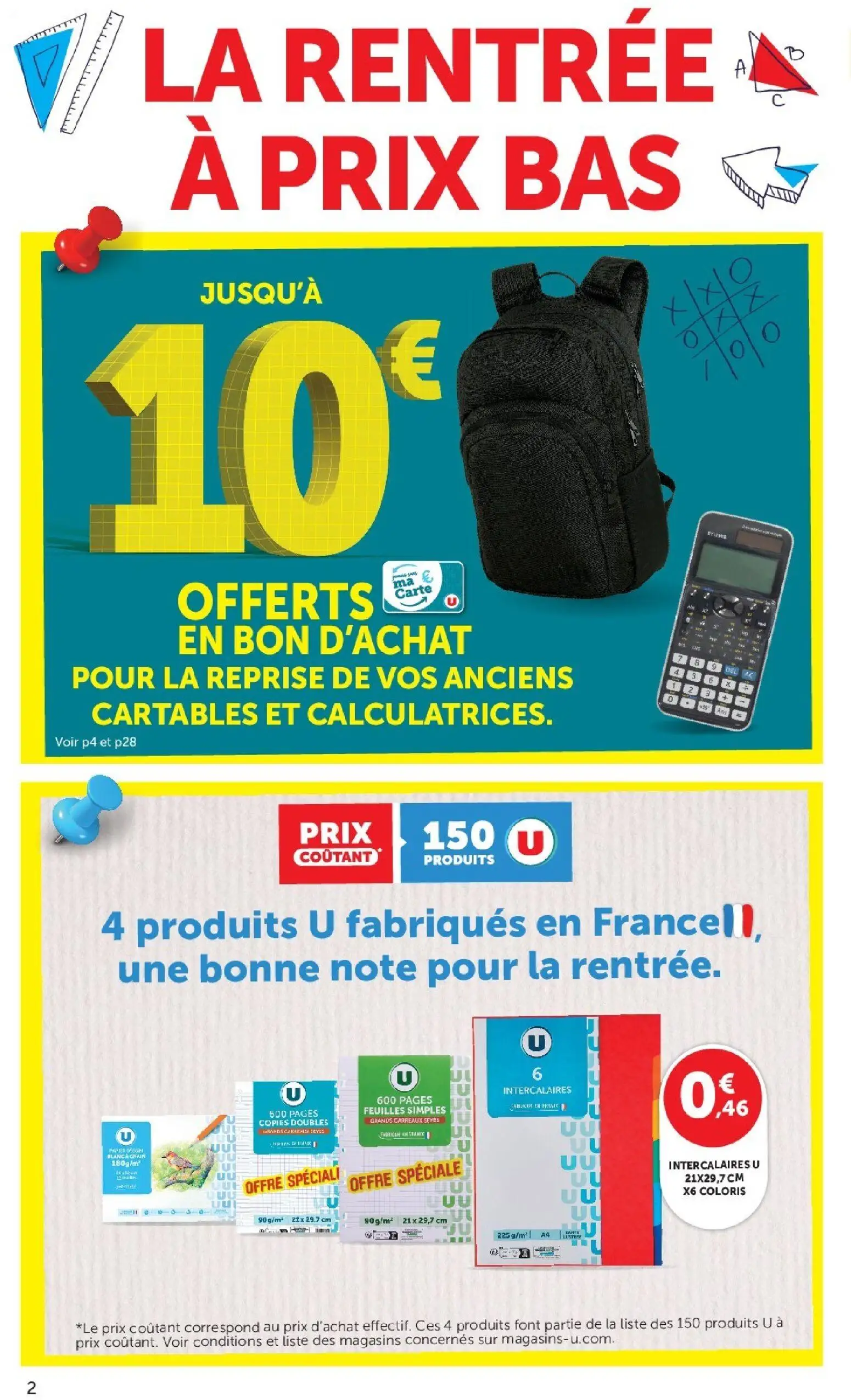  Catalog page 2 image 