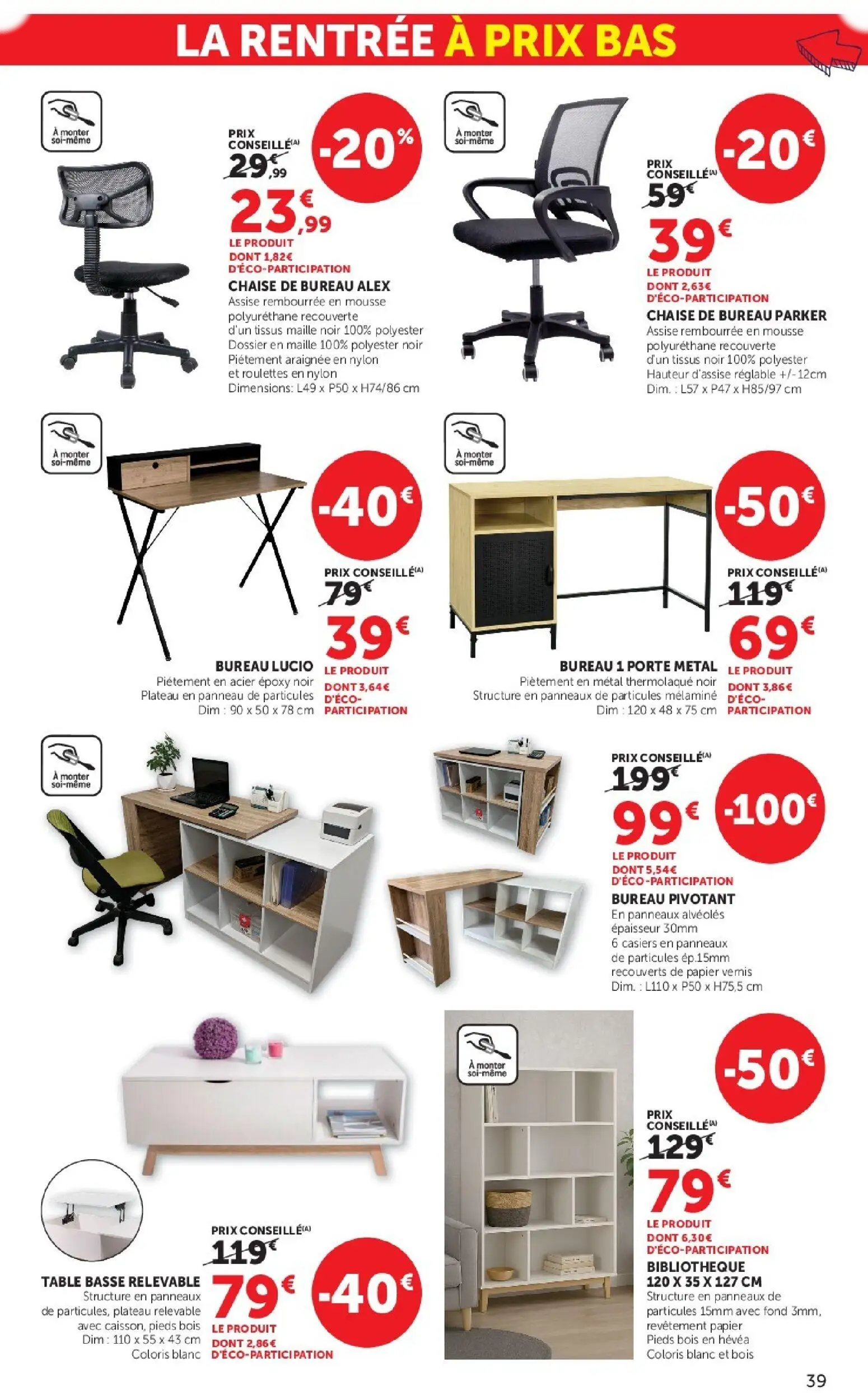 Catalog page 39 image 