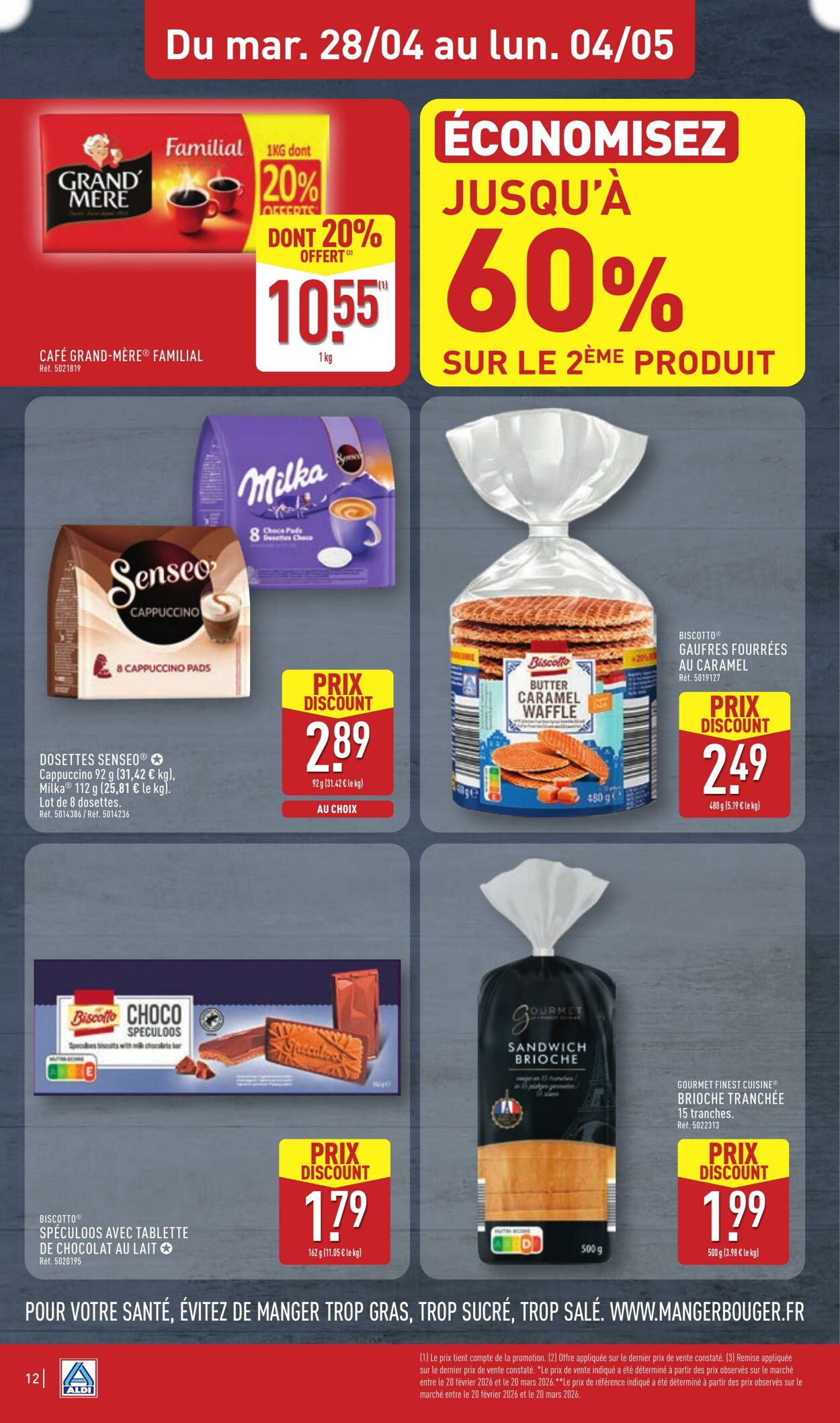  Catalog page 14 image 