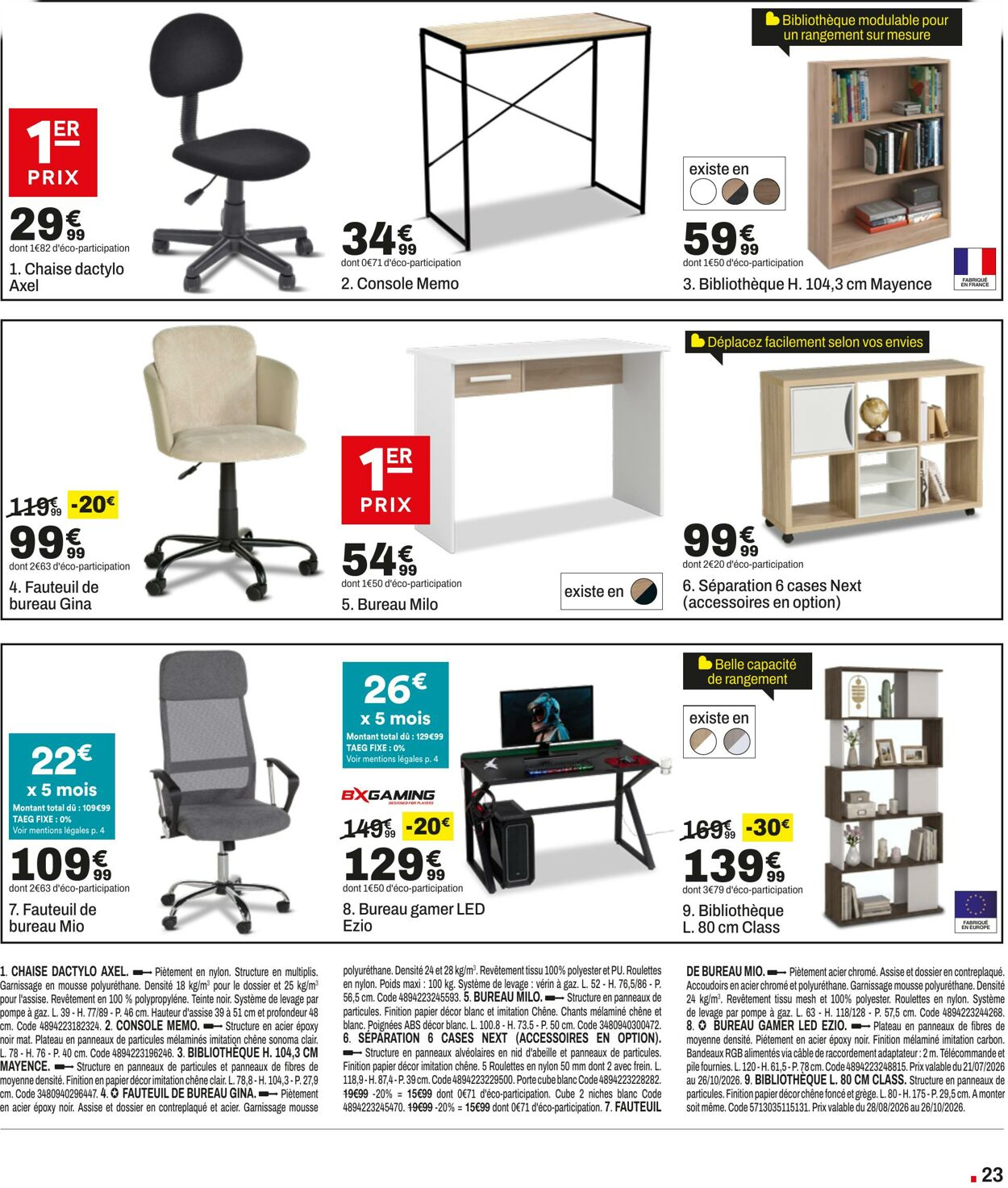  Catalog page 23 image 