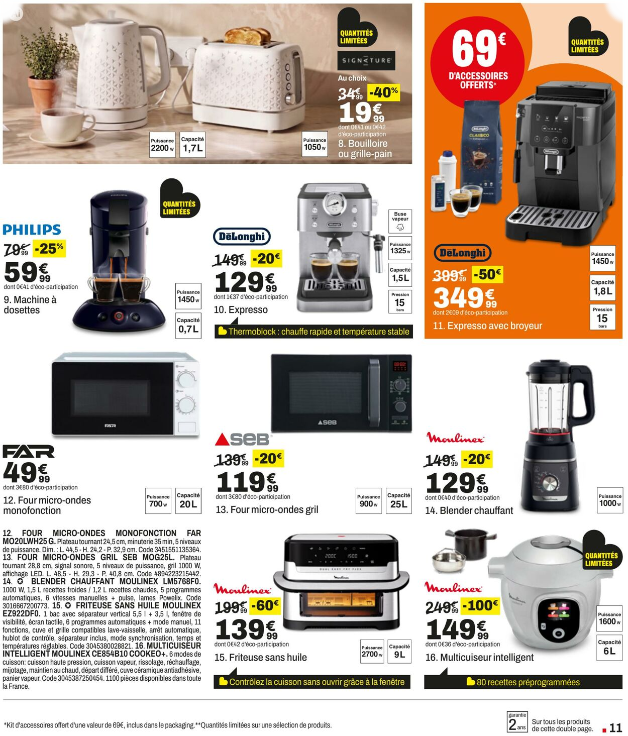  Catalog page 11 image 