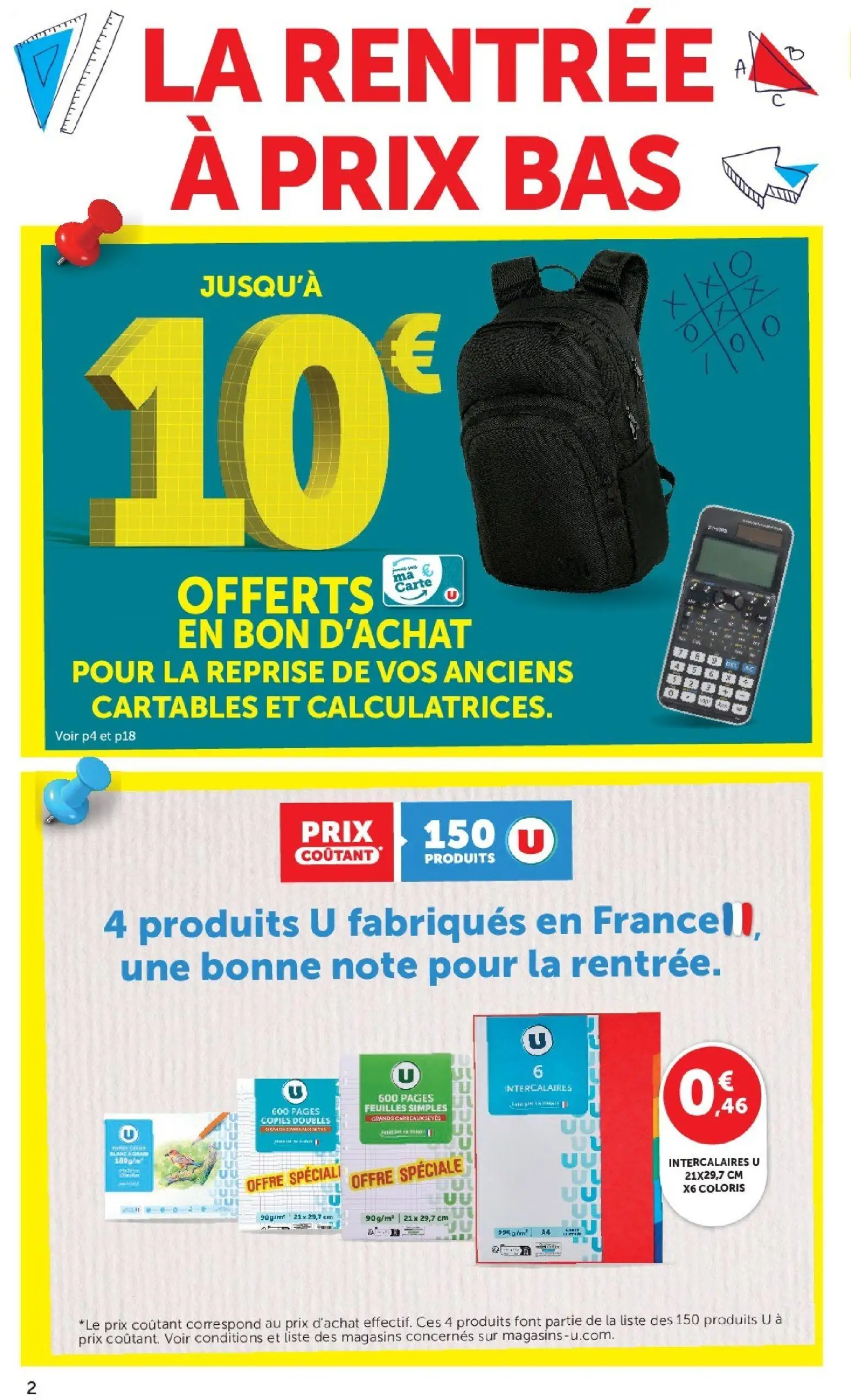  Catalog page 2 image 