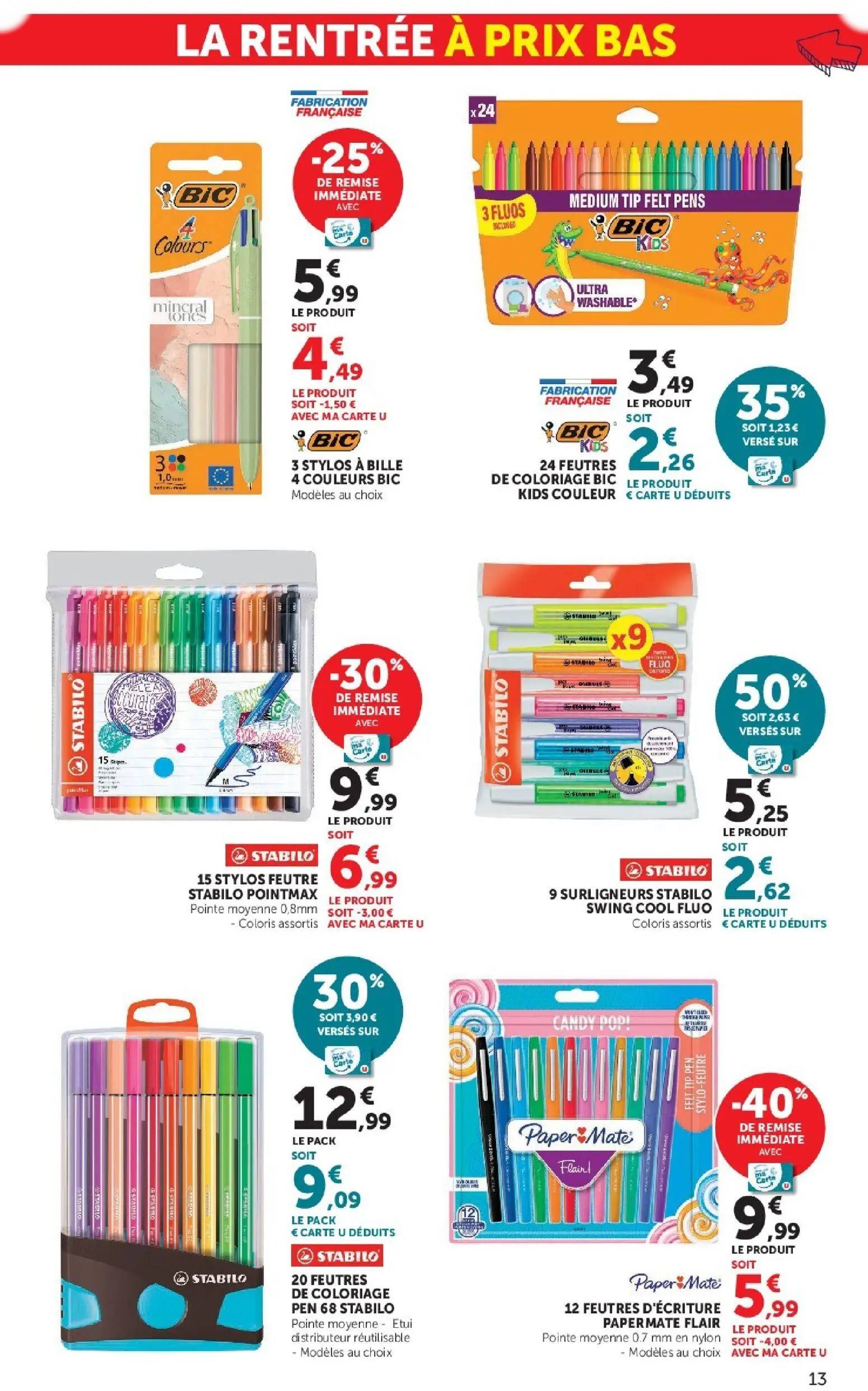  Catalog page 13 image 