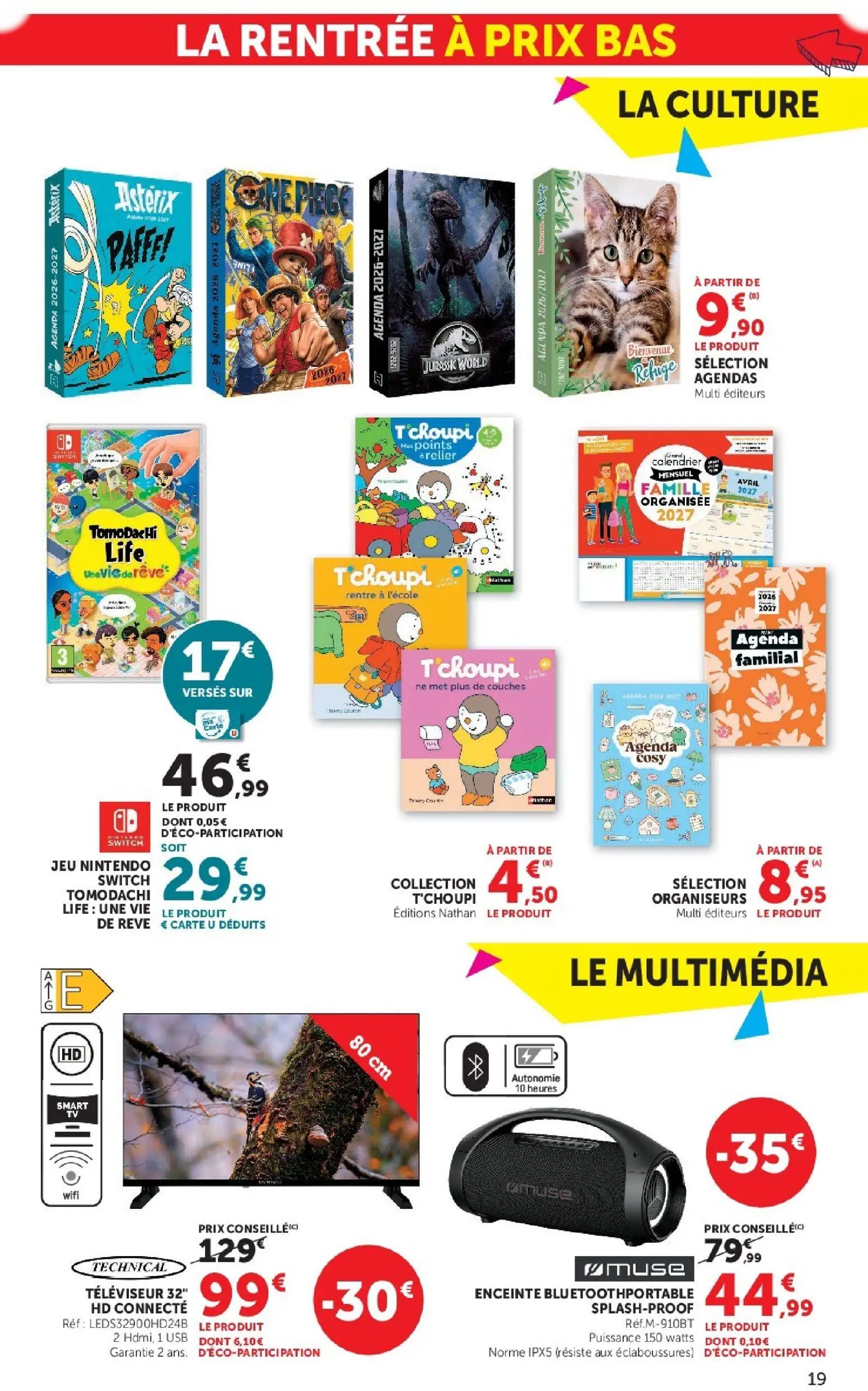  Catalog page 19 image 