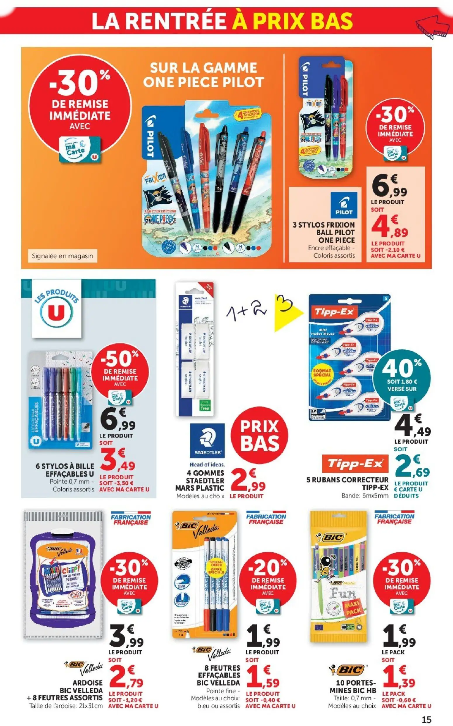  Catalog page 15 image 