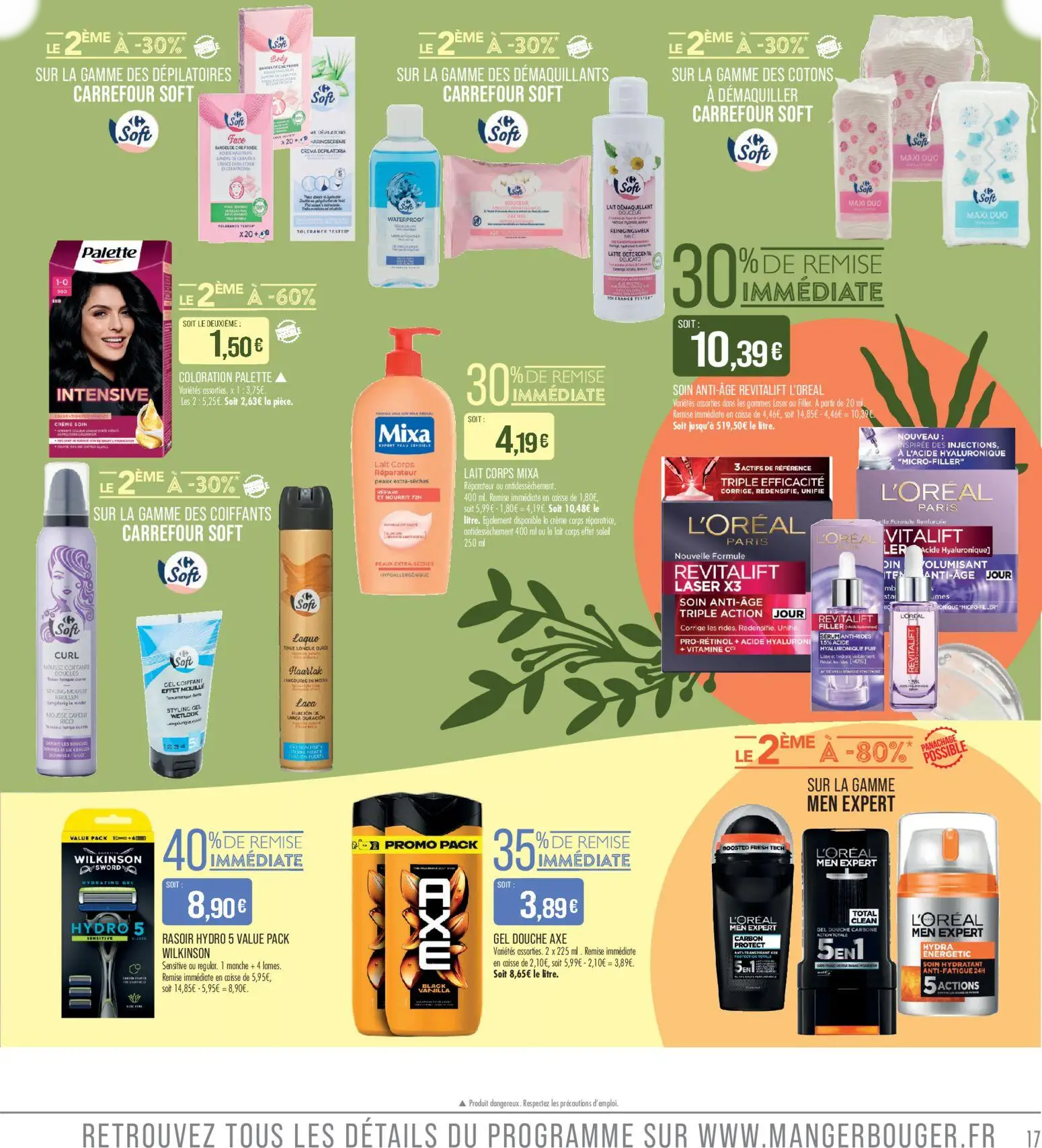  Catalog page 17 image 