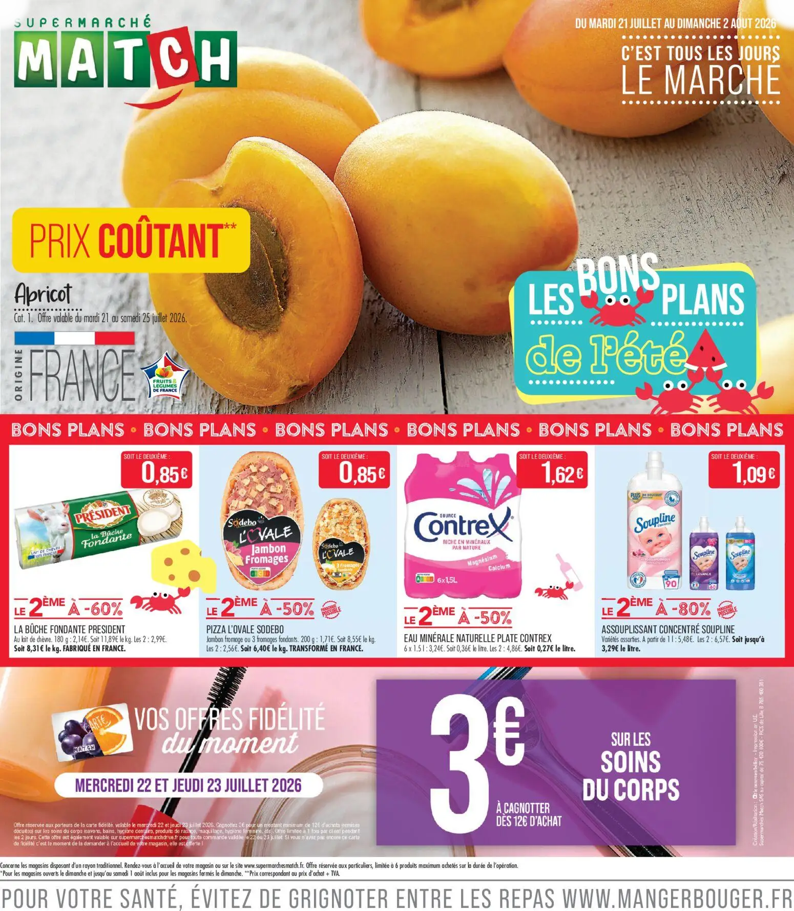  Catalog page 1 image 