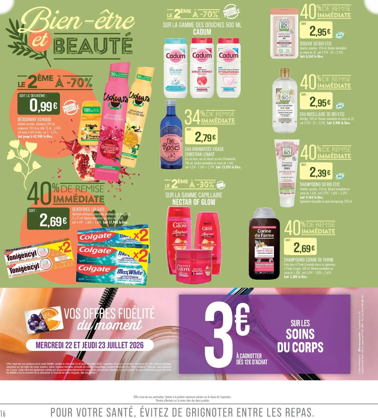  Catalog page 16 image 