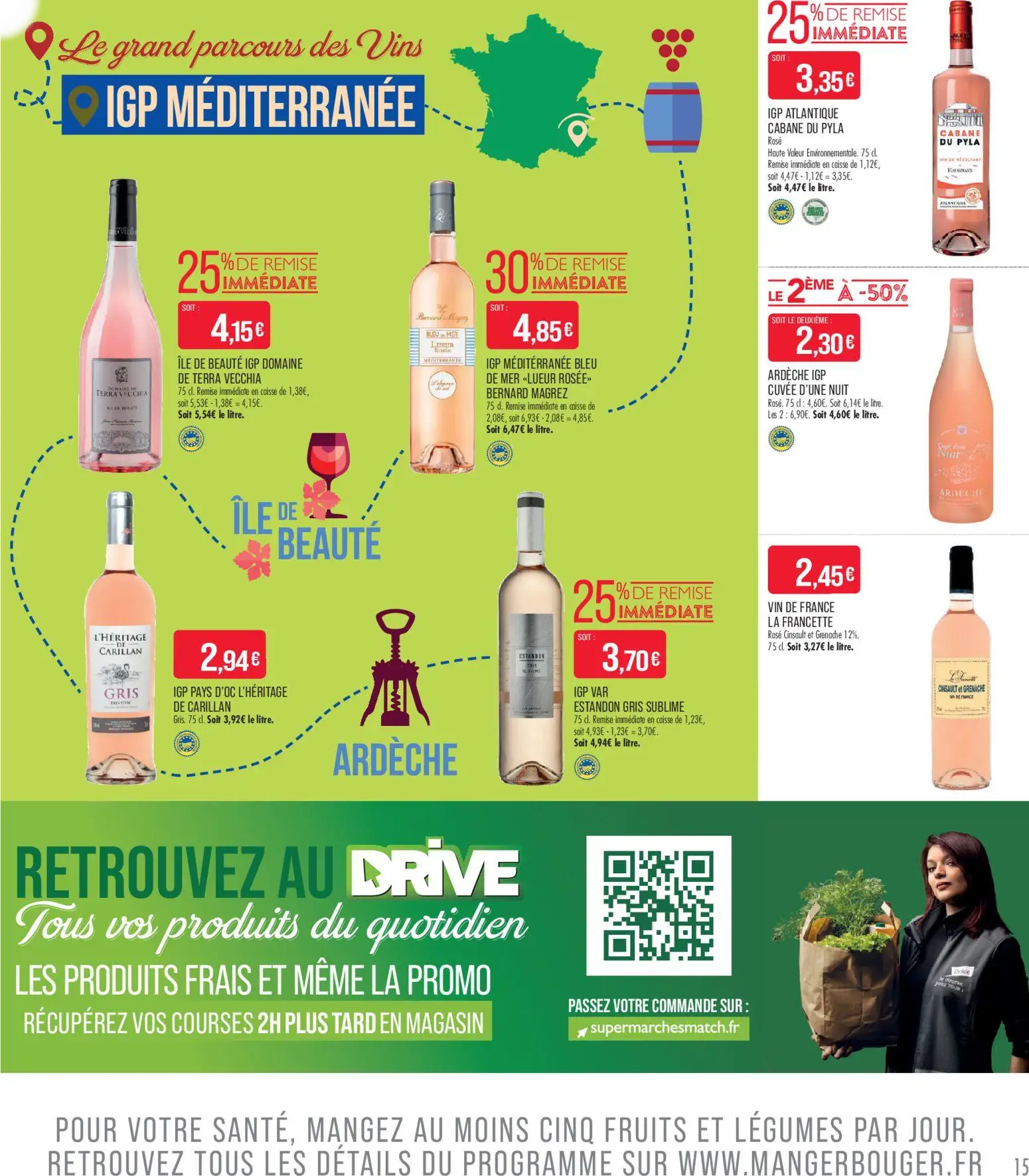  Catalog page 15 image 