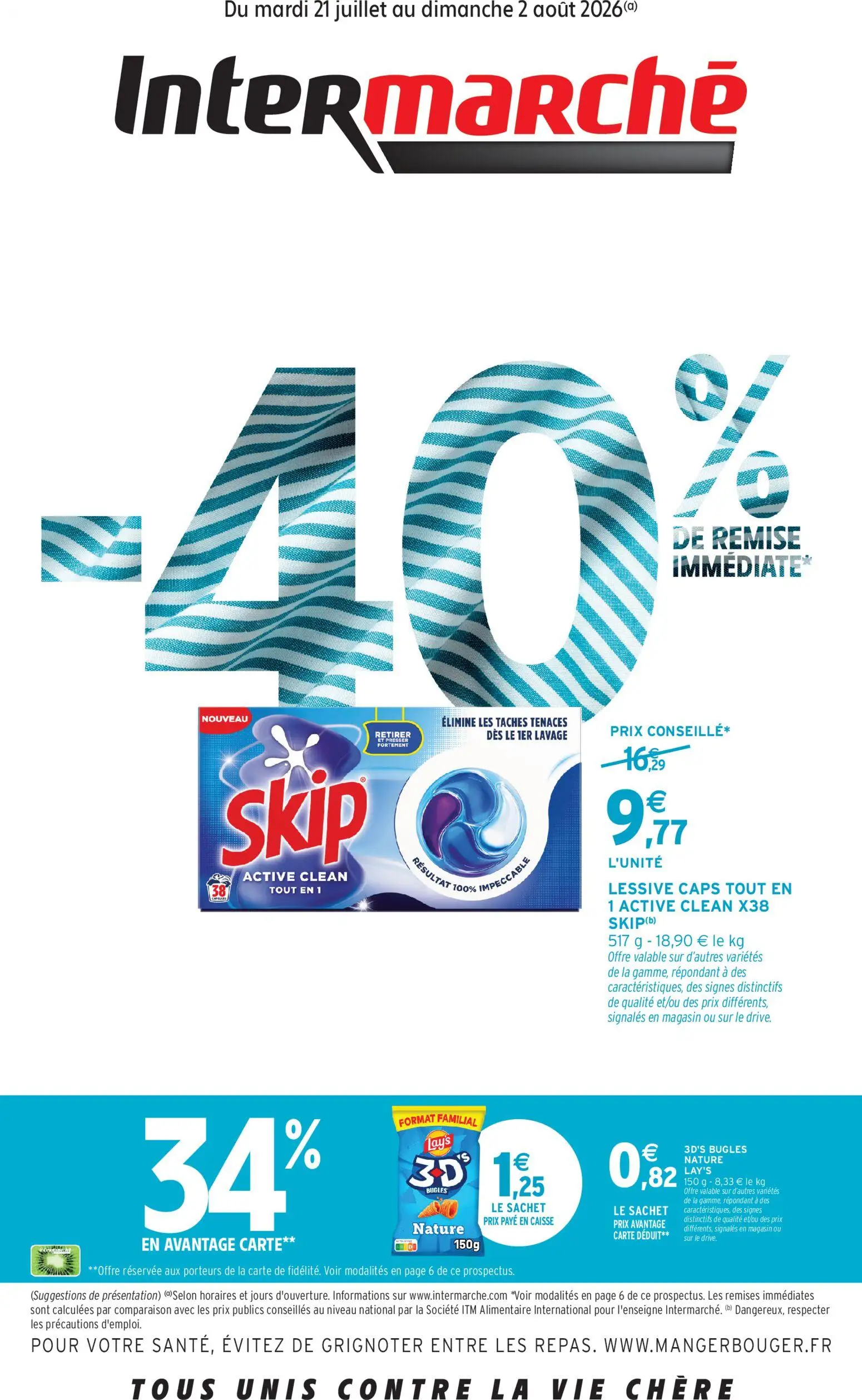  Catalog page 1 image 