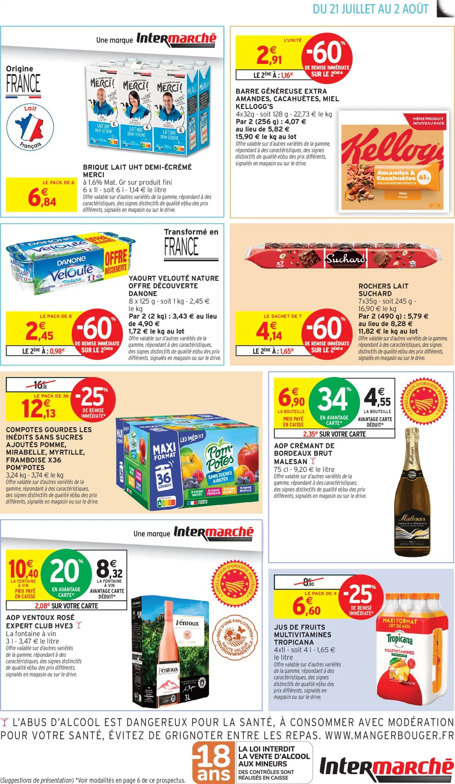  Catalog page 5 image 