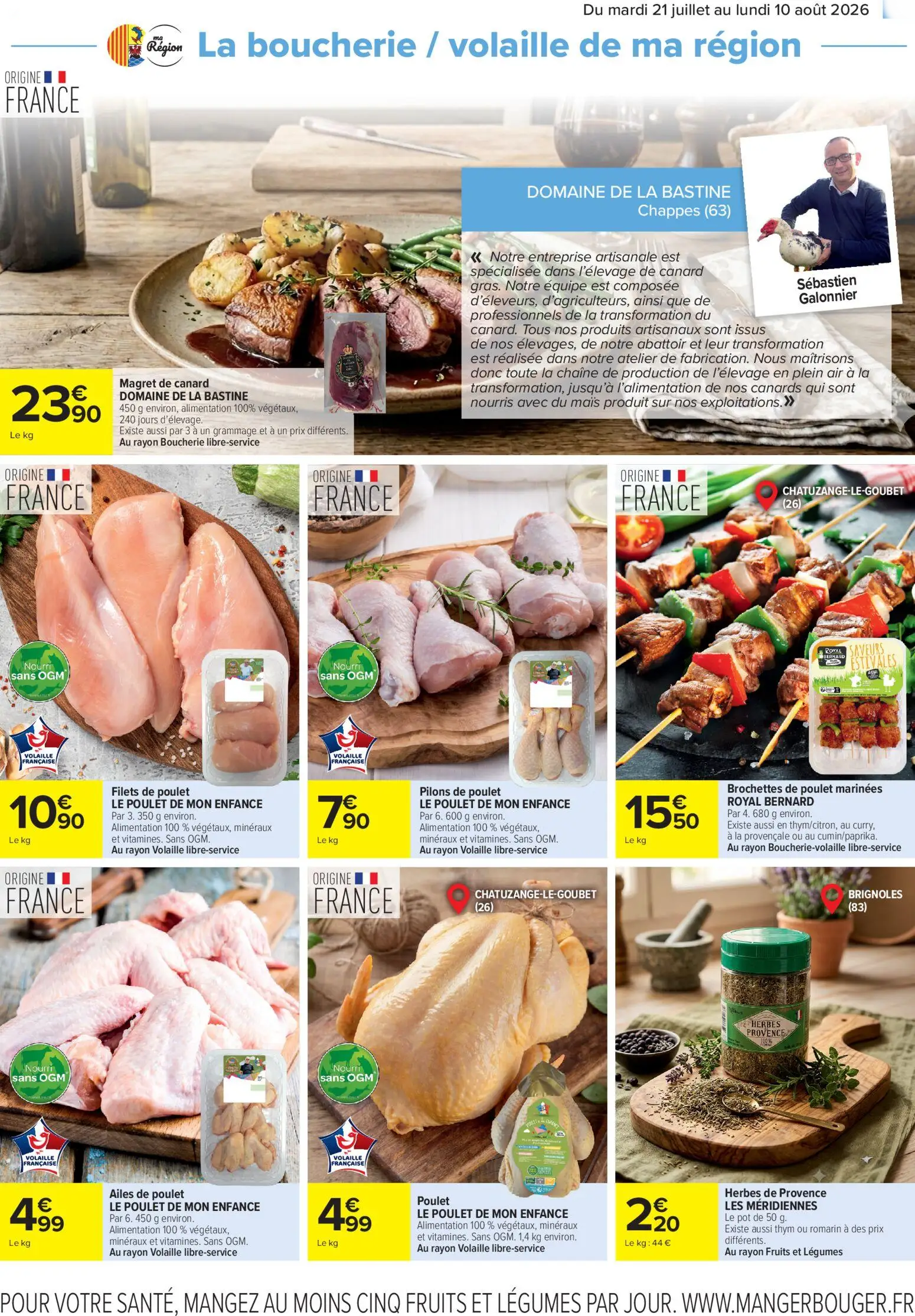  Catalog page 3 image 