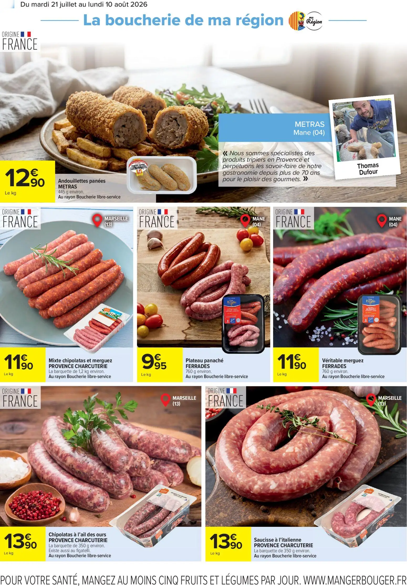 Catalog page 2 image 
