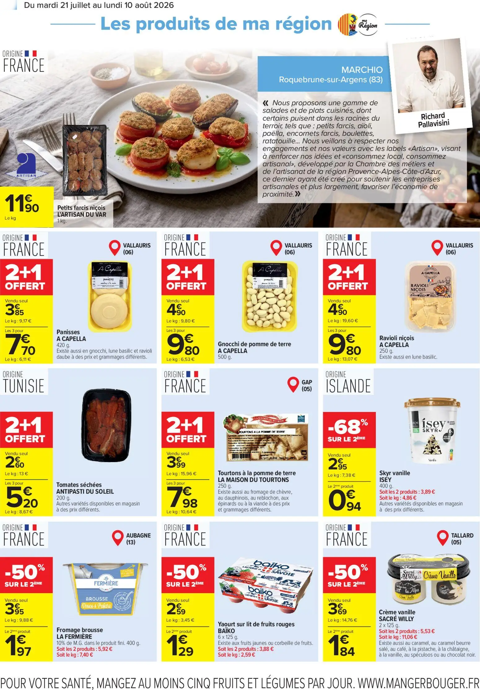 Catalog page 8 image 