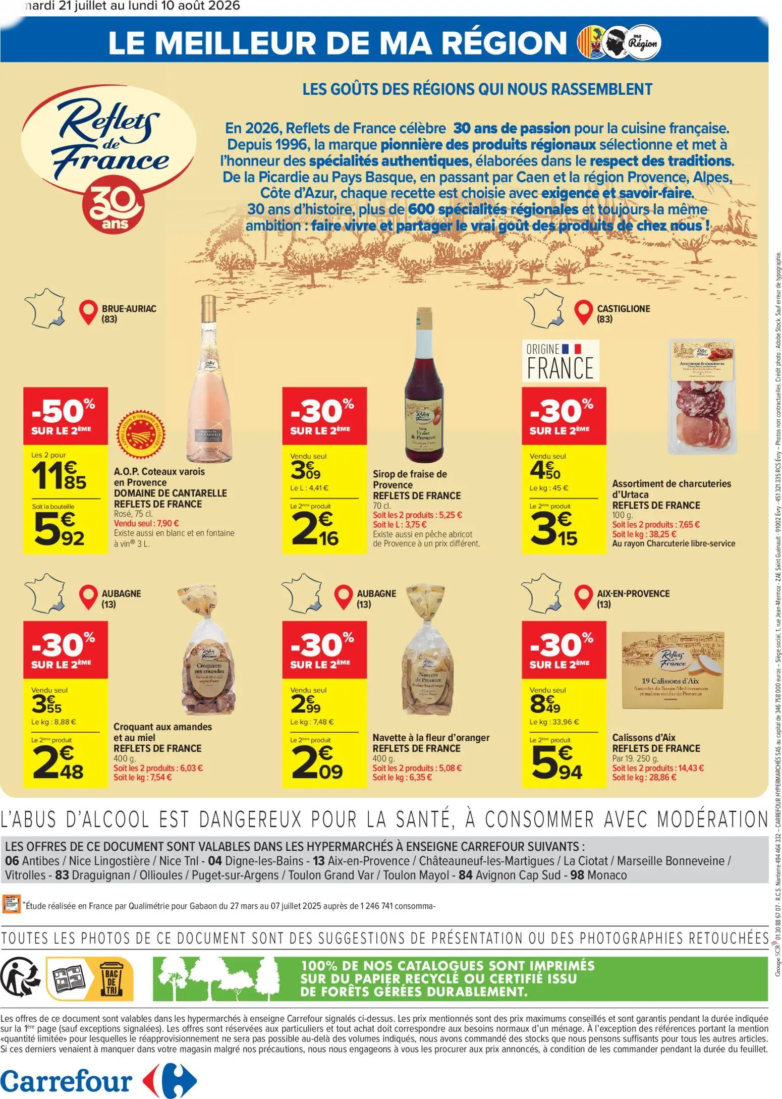  Catalog page 16 image 
