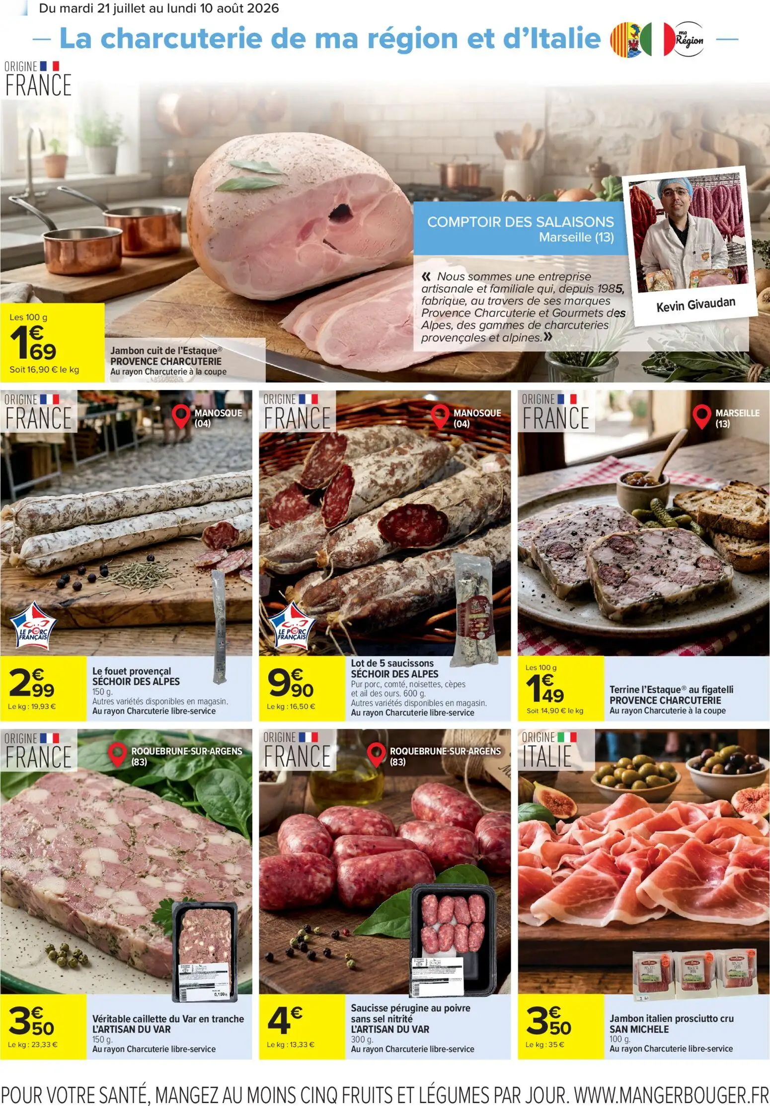  Catalog page 4 image 