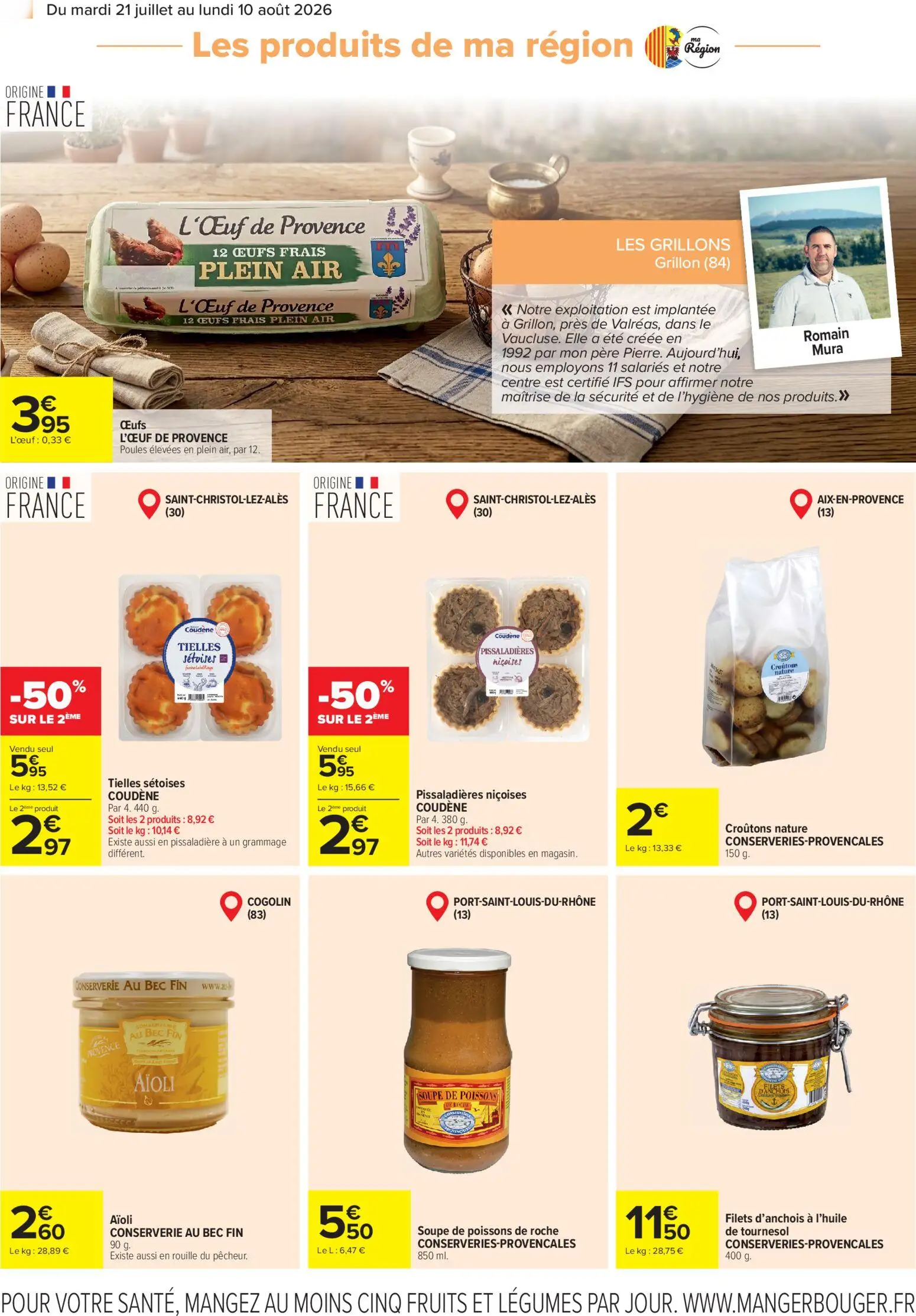  Catalog page 10 image 