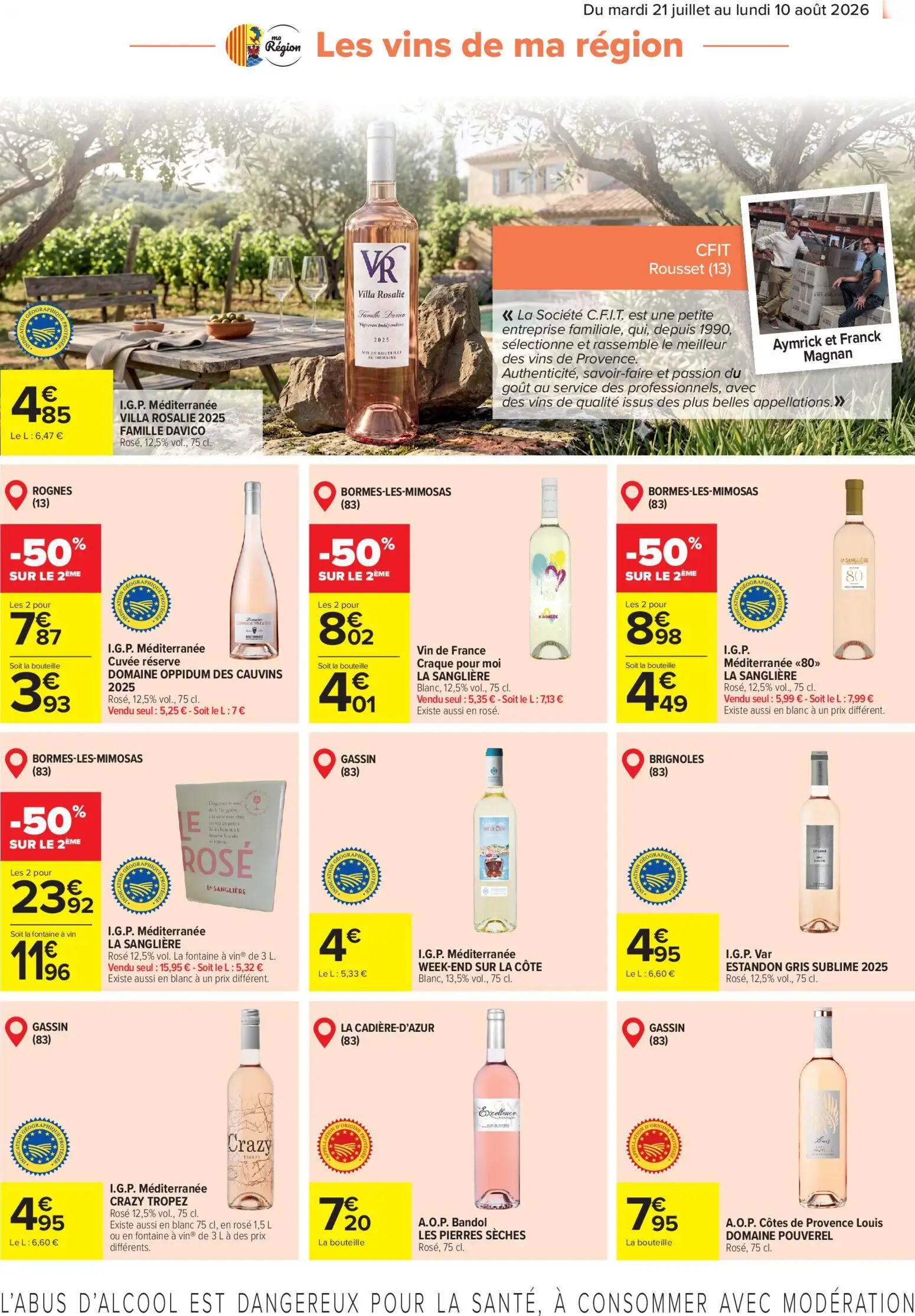  Catalog page 15 image 