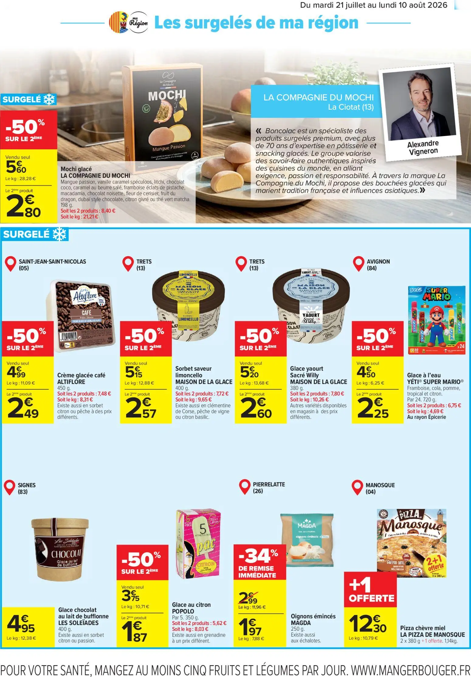  Catalog page 9 image 