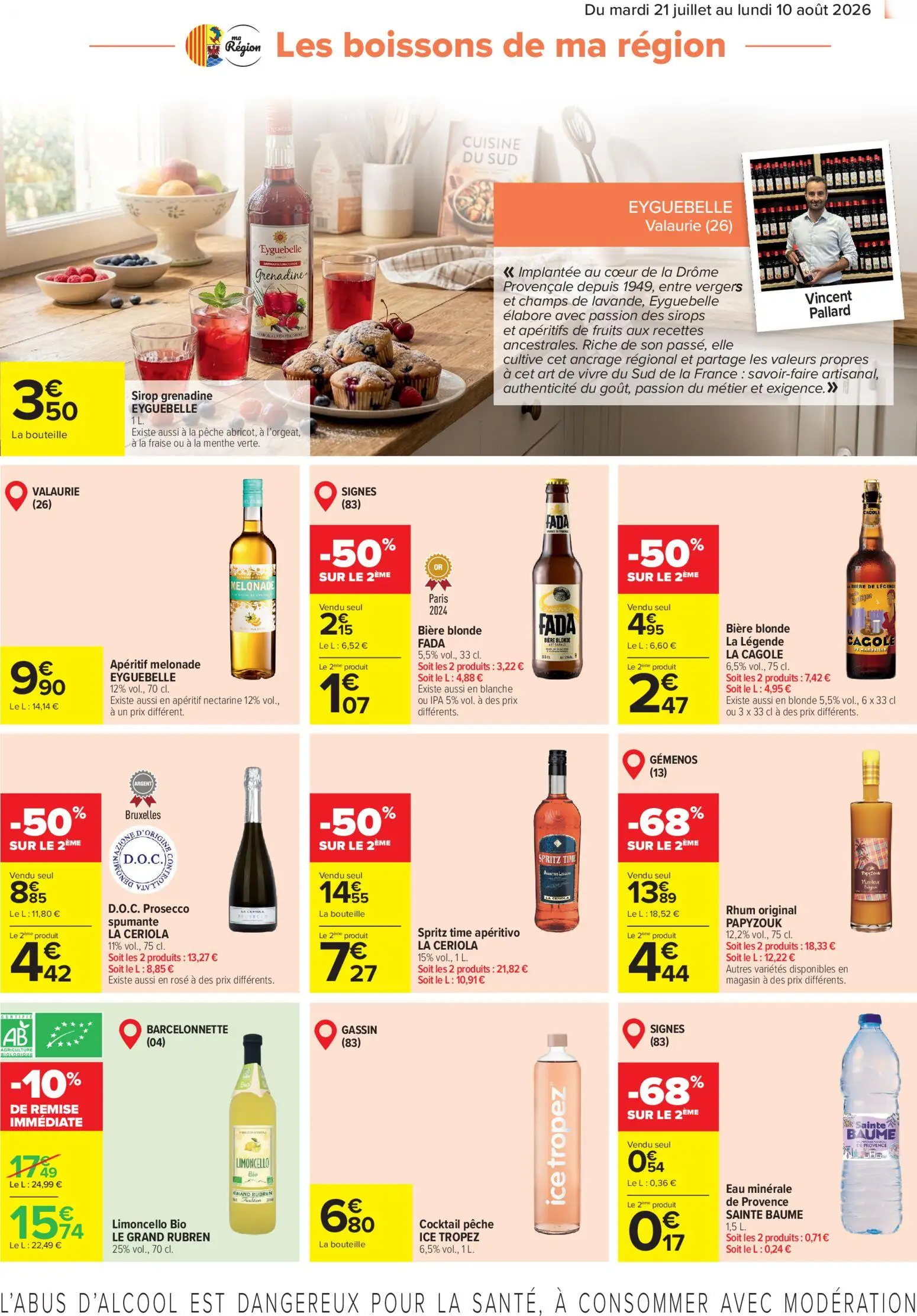  Catalog page 13 image 