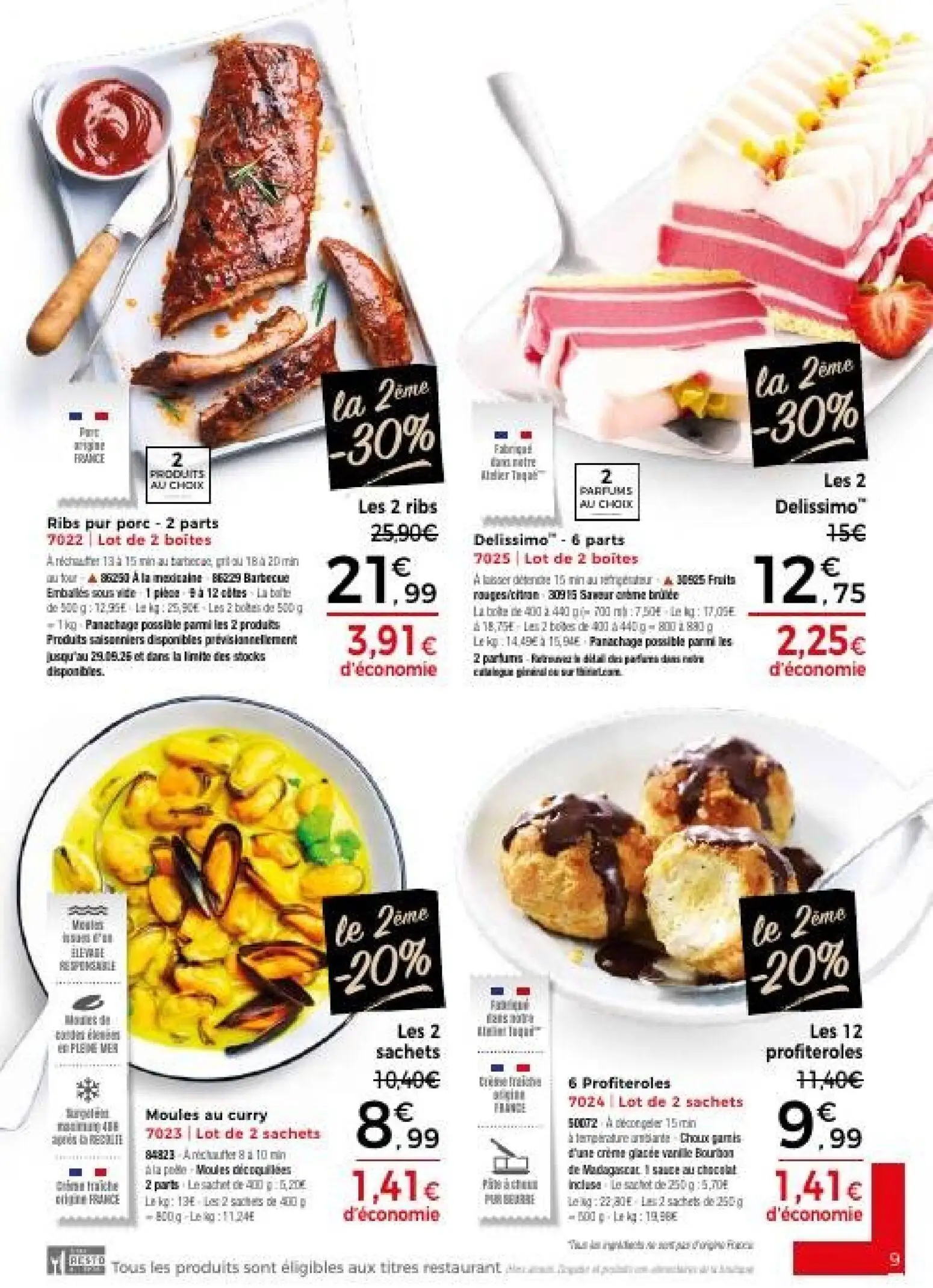  Catalog page 9 image 