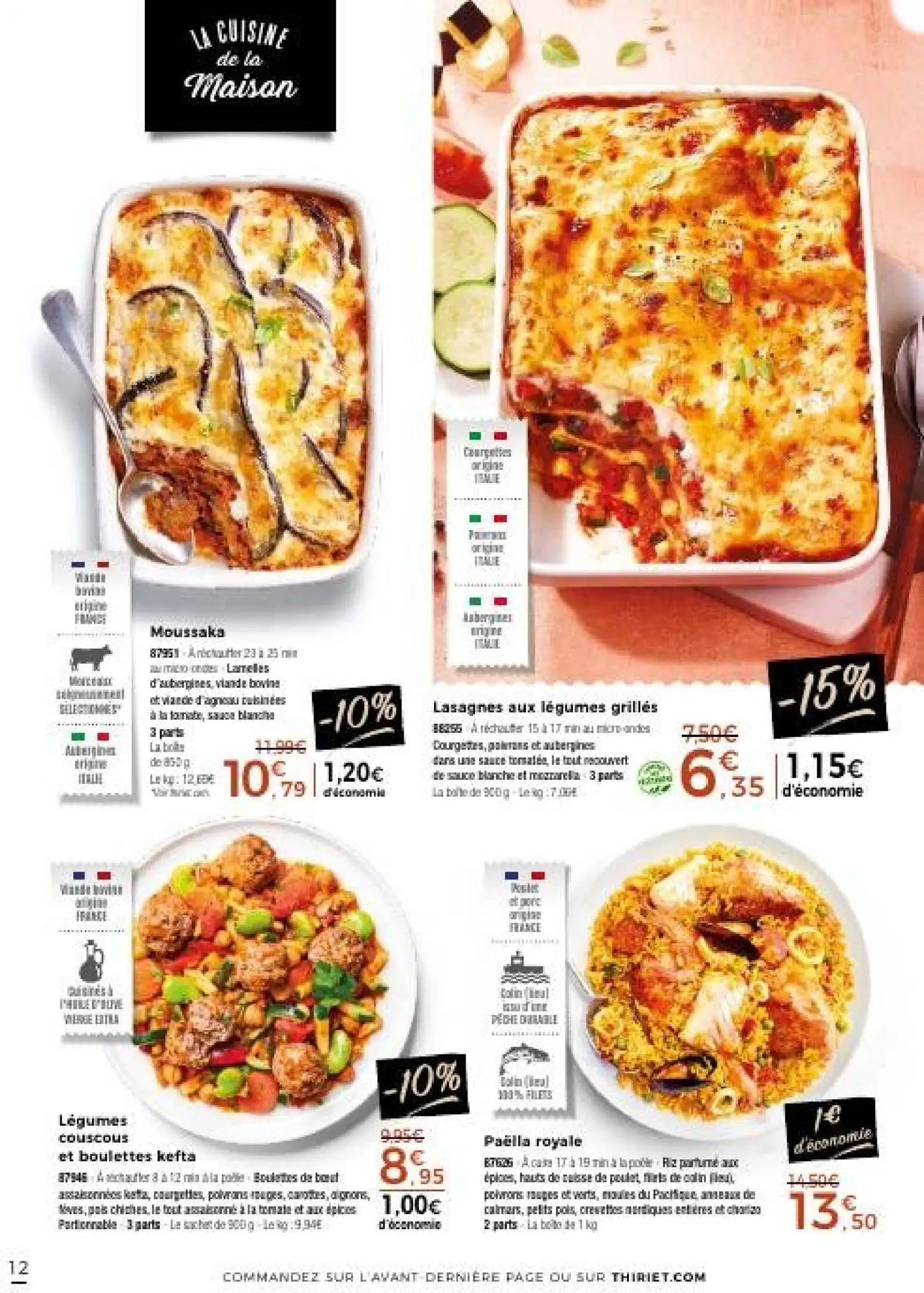  Catalog page 12 image 