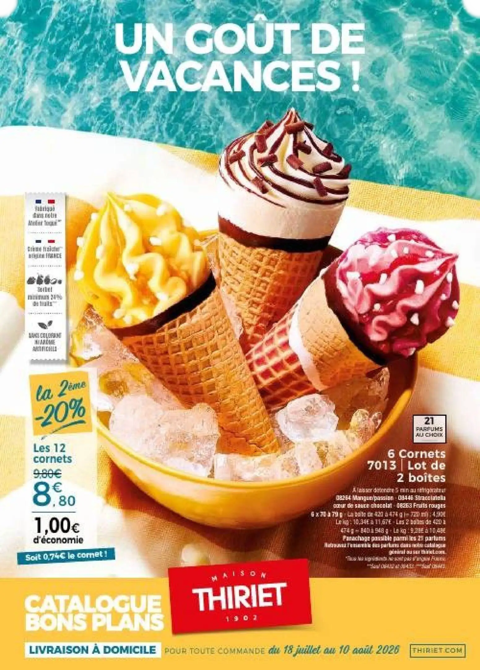  Catalog page 1 image 