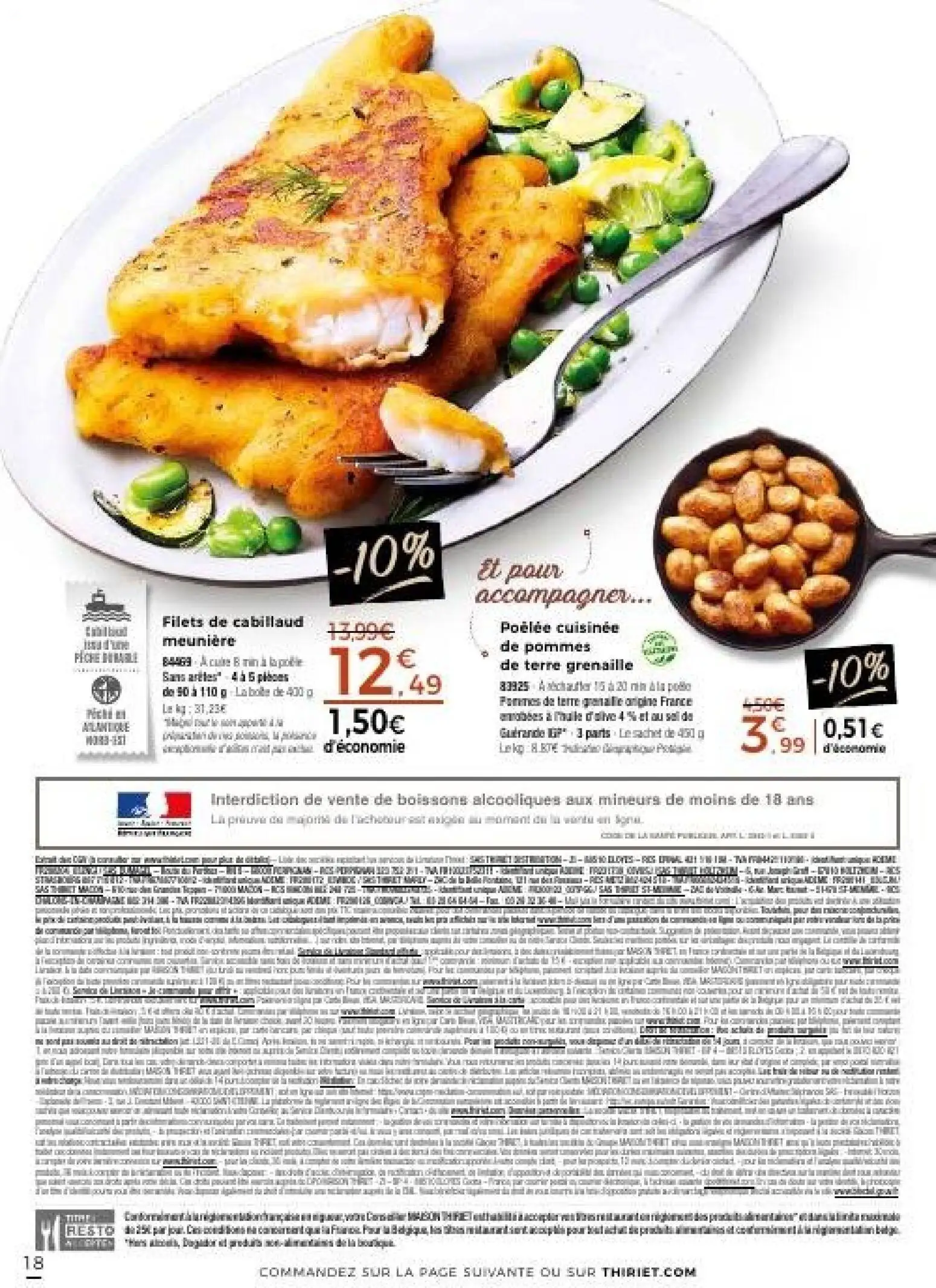  Catalog page 18 image 