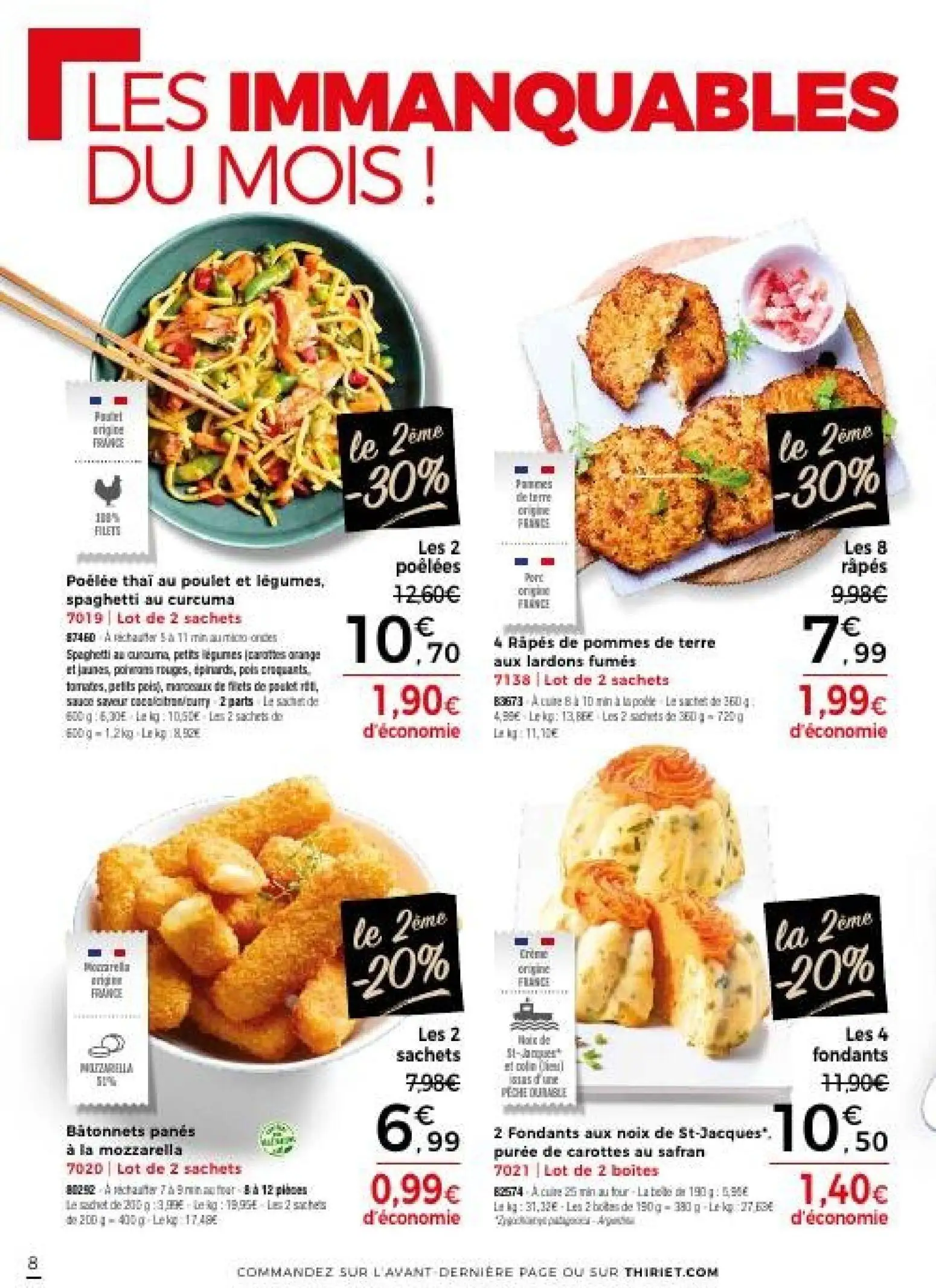  Catalog page 8 image 