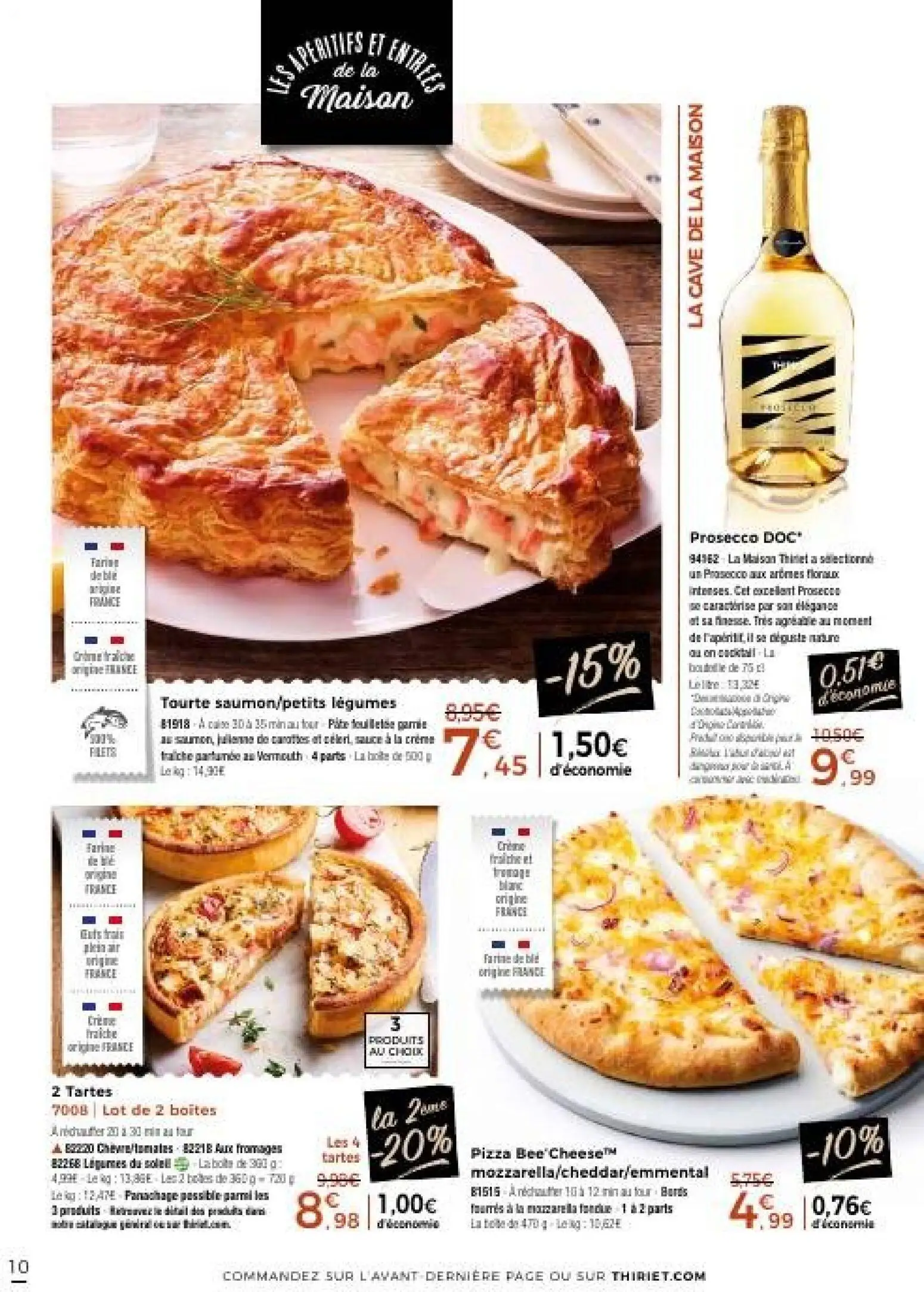  Catalog page 10 image 