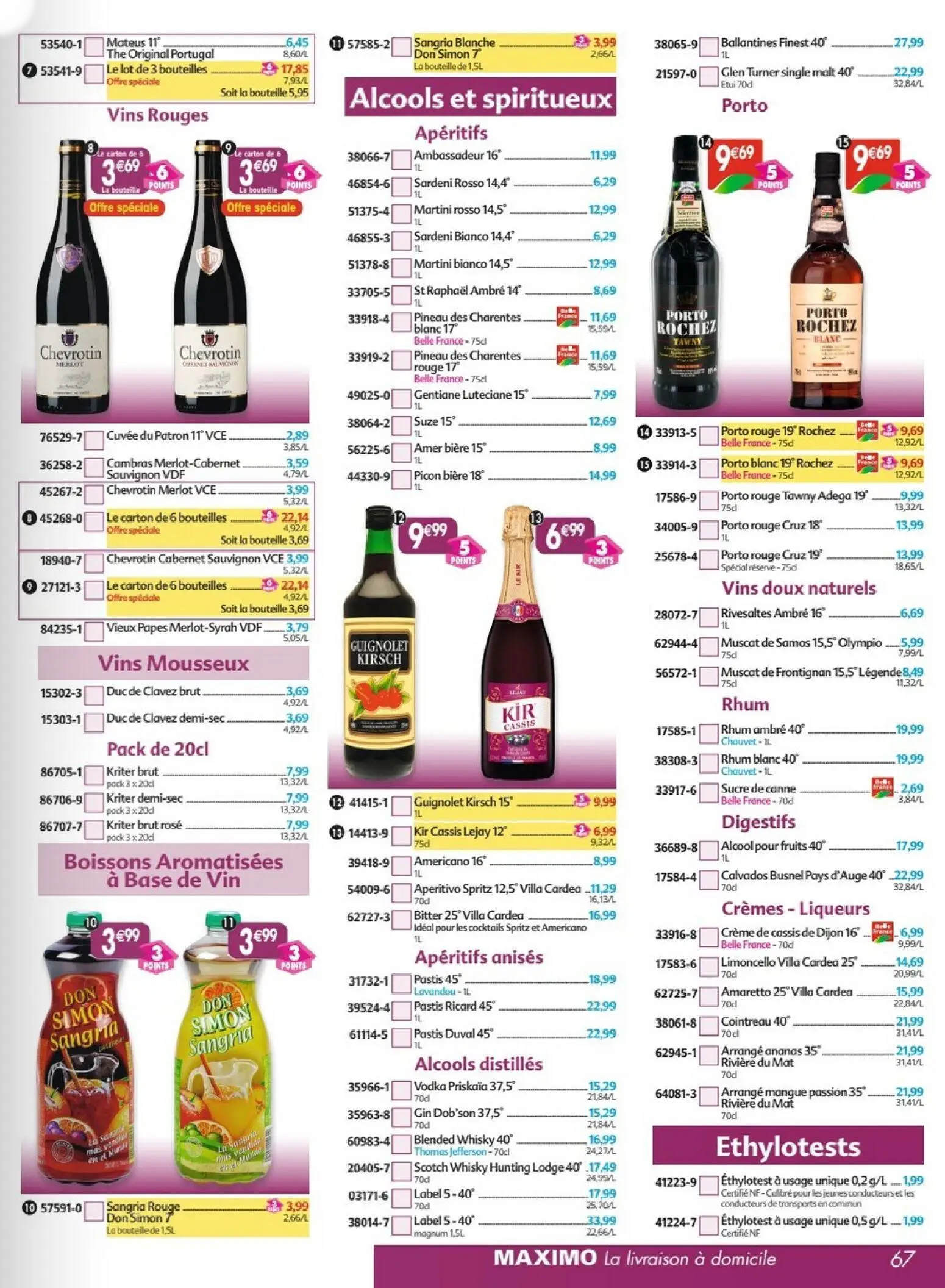  Catalog page 67 image 