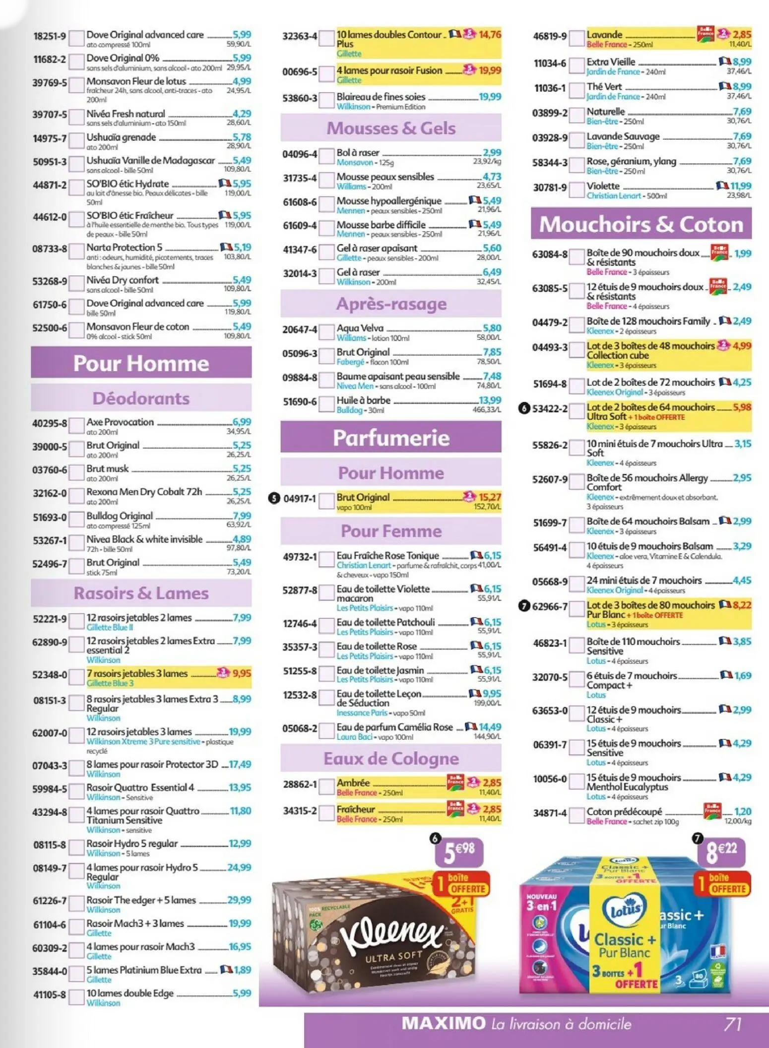  Catalog page 71 image 