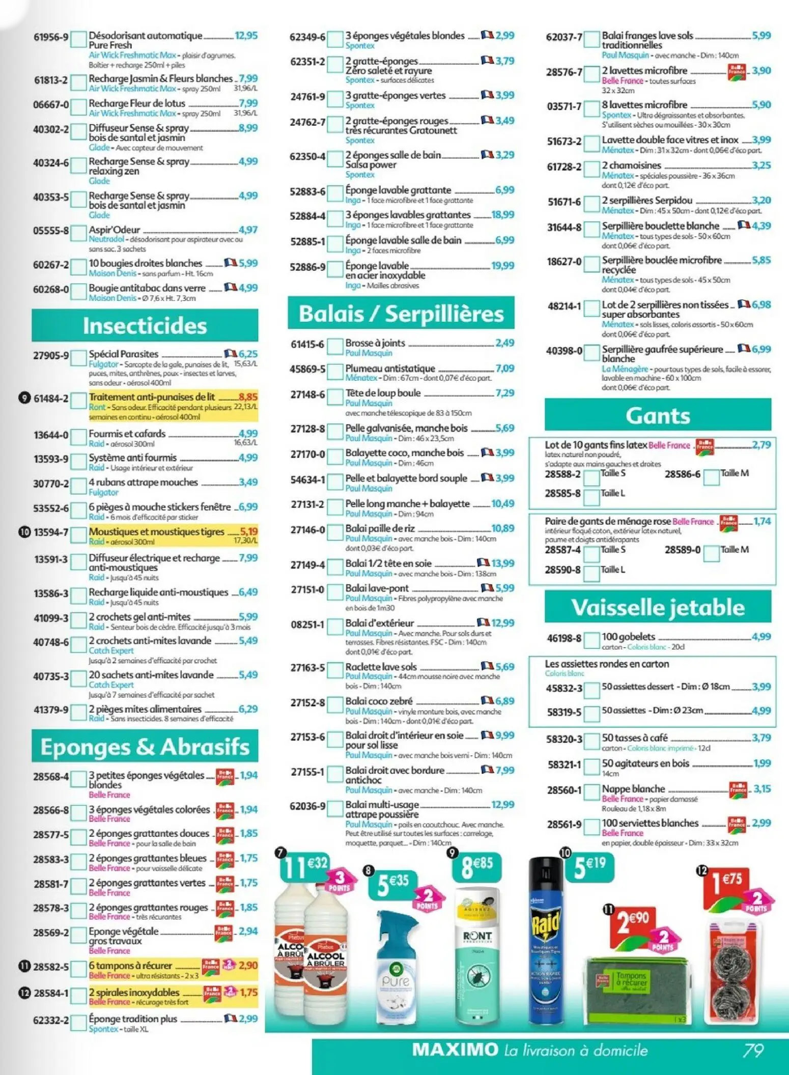  Catalog page 79 image 