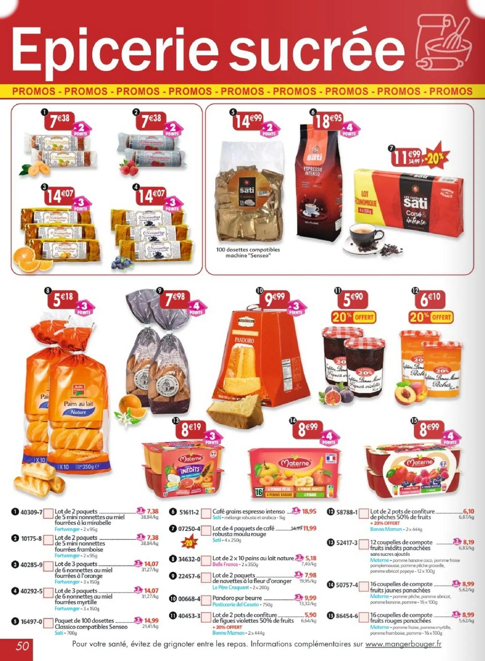  Catalog page 50 image 