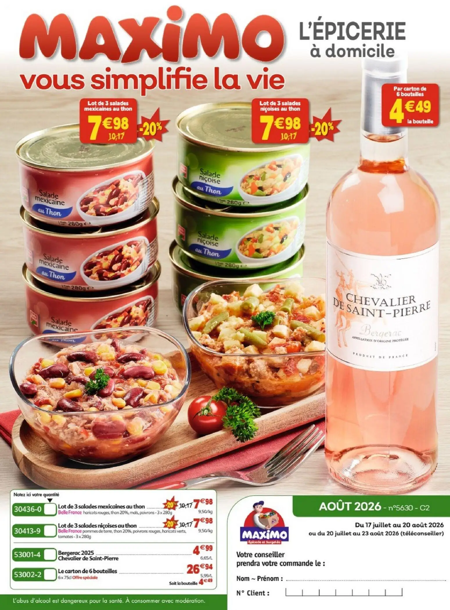  Catalog page 1 image 