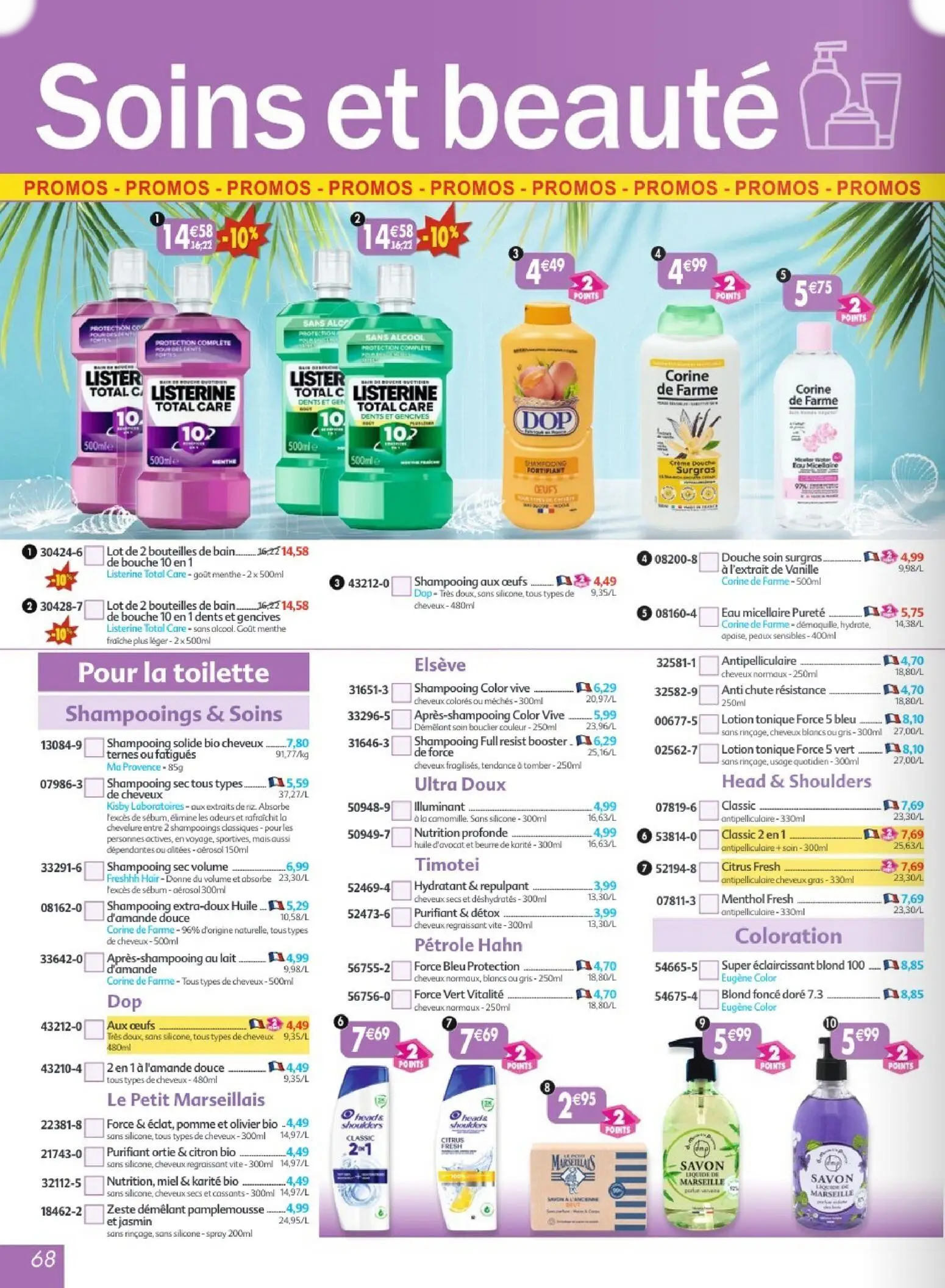  Catalog page 68 image 