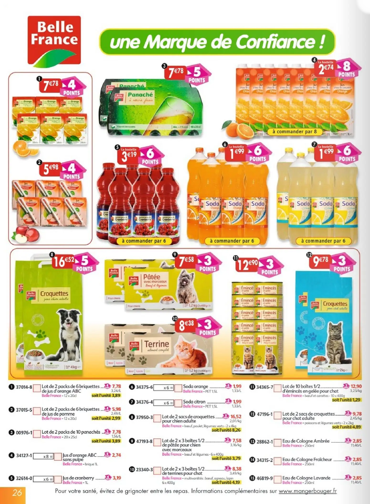  Catalog page 26 image 