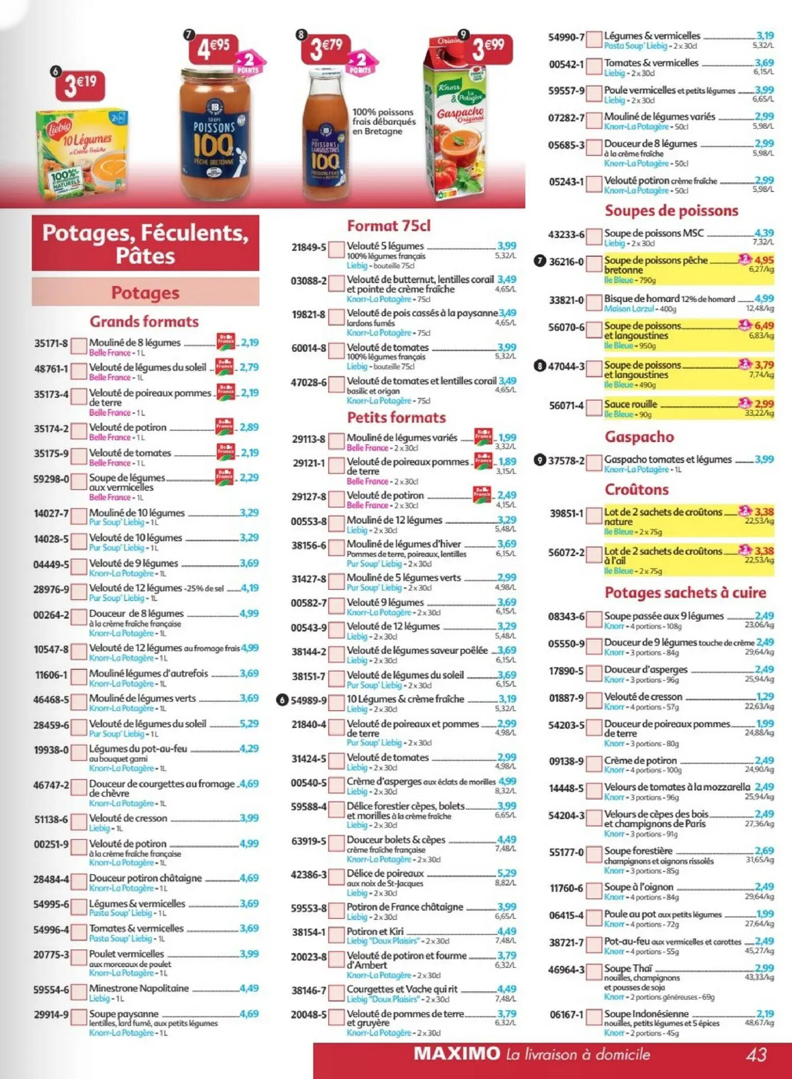  Catalog page 43 image 