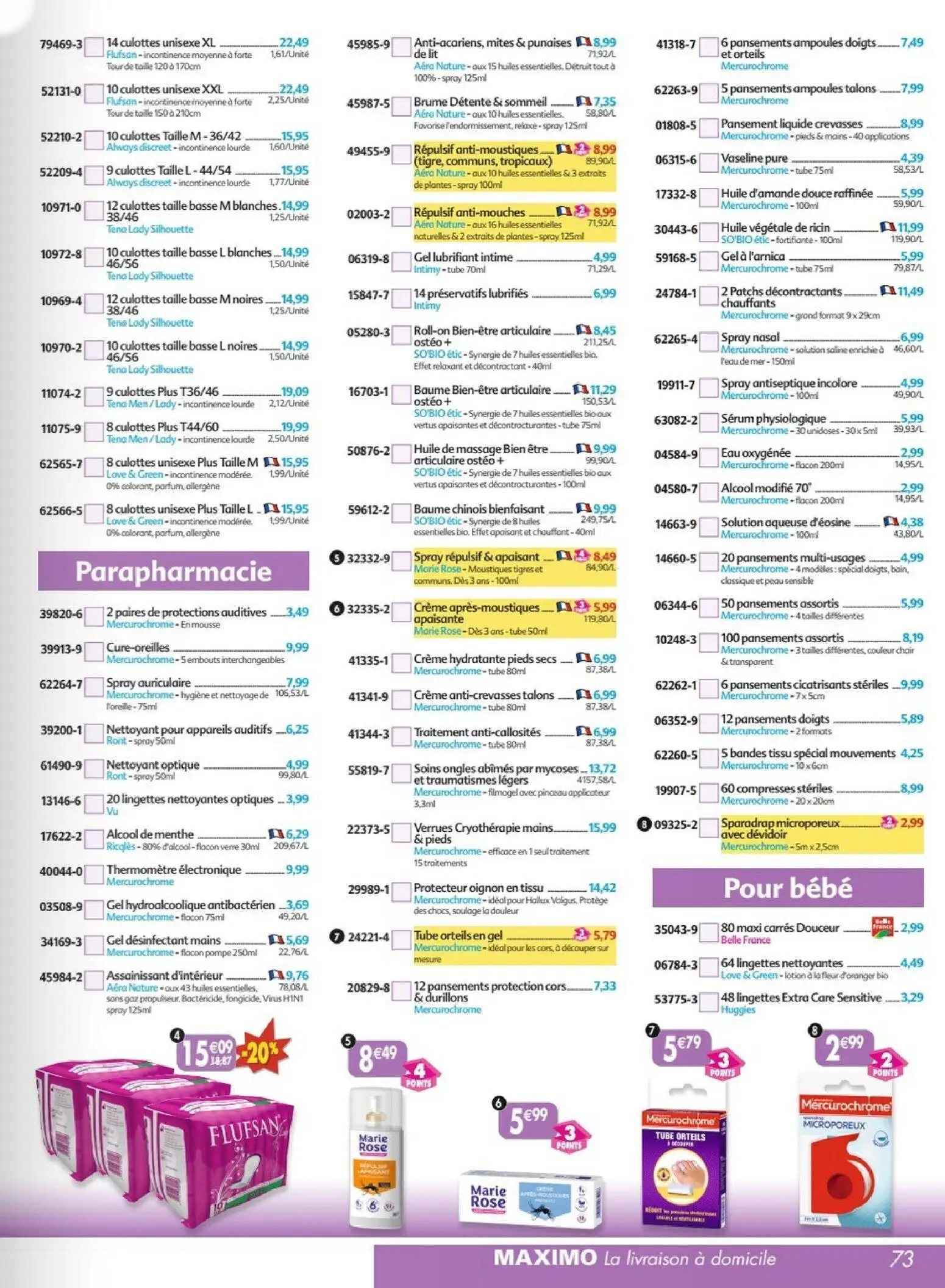  Catalog page 73 image 
