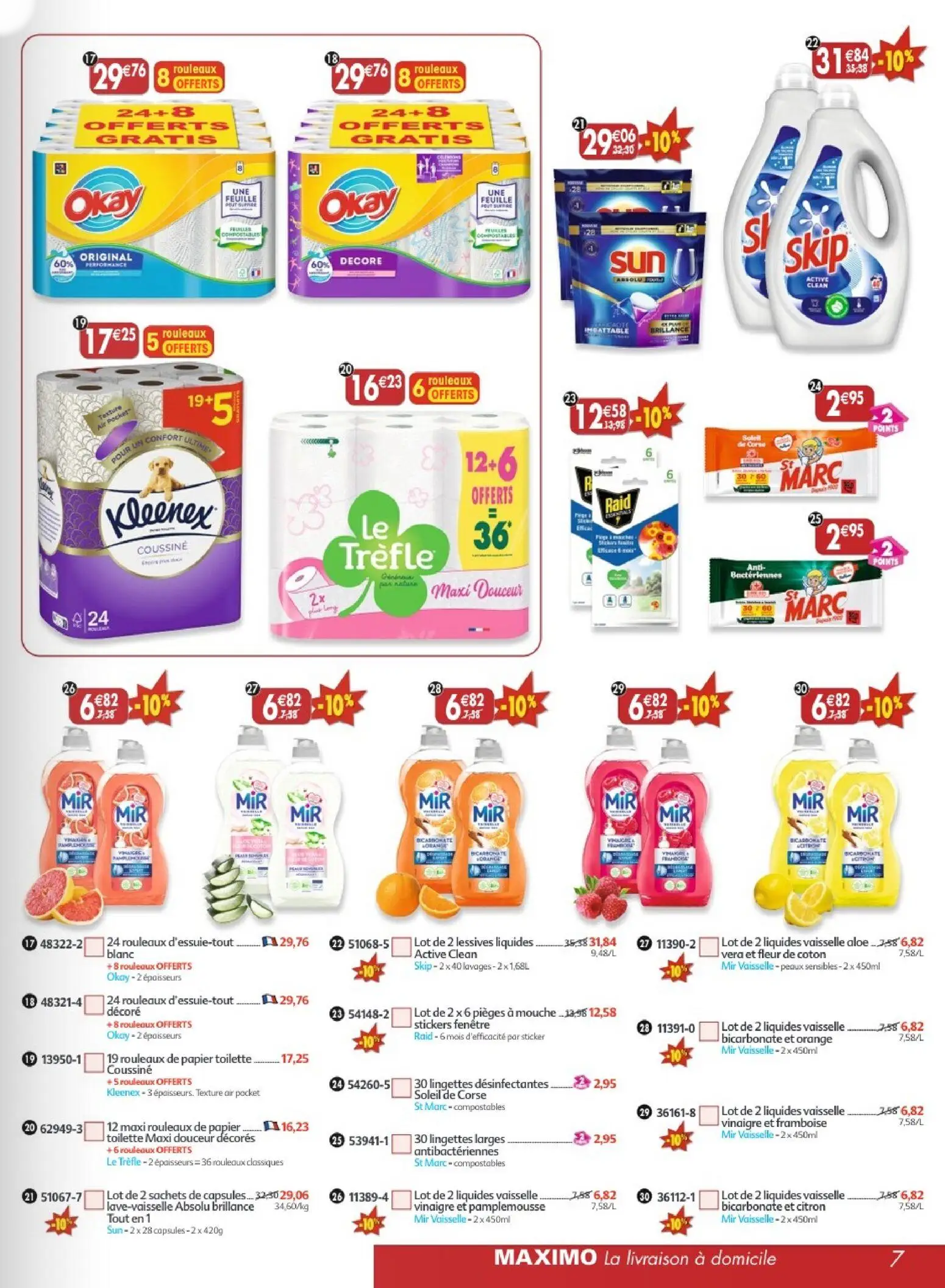  Catalog page 7 image 