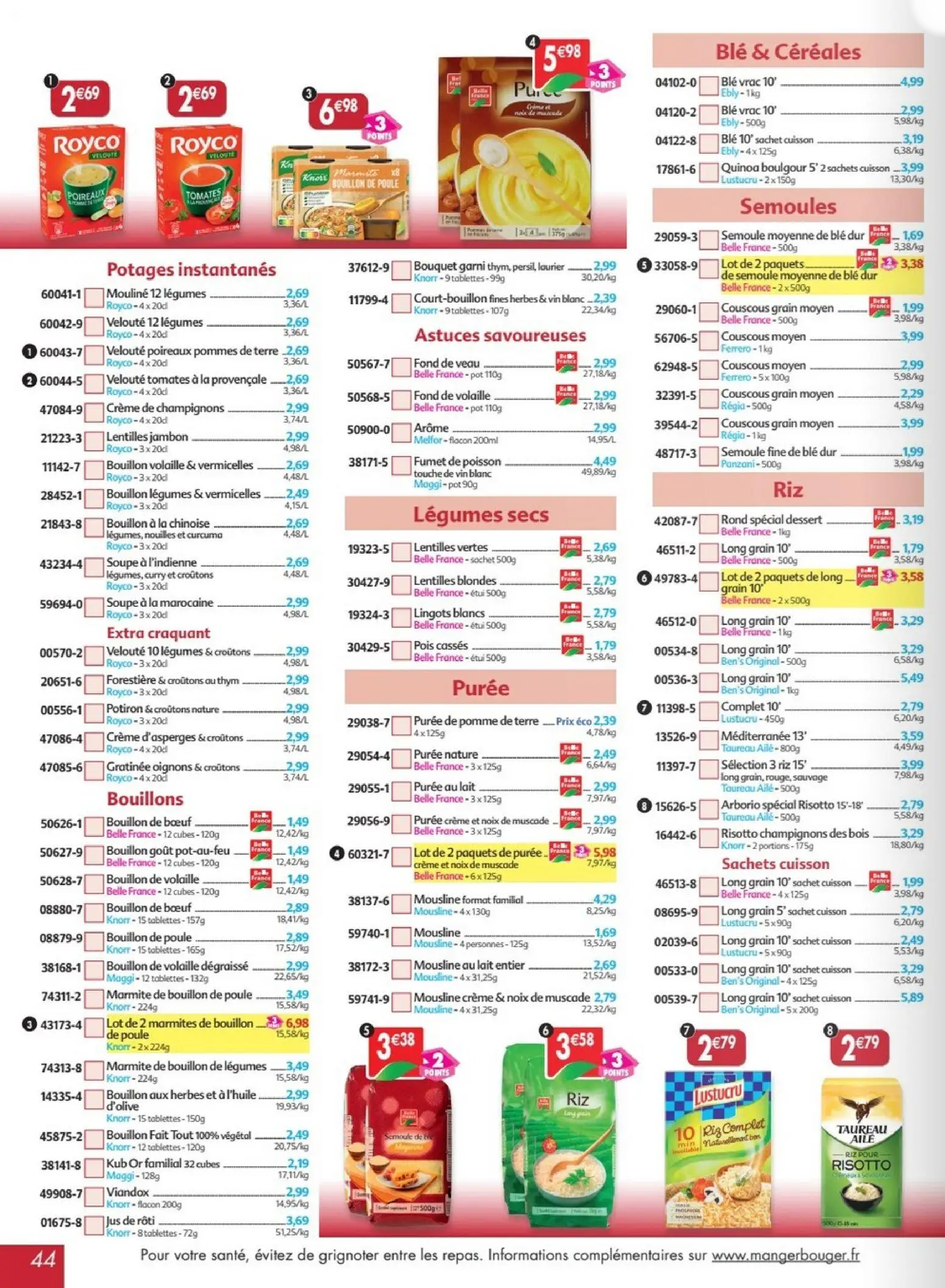  Catalog page 44 image 