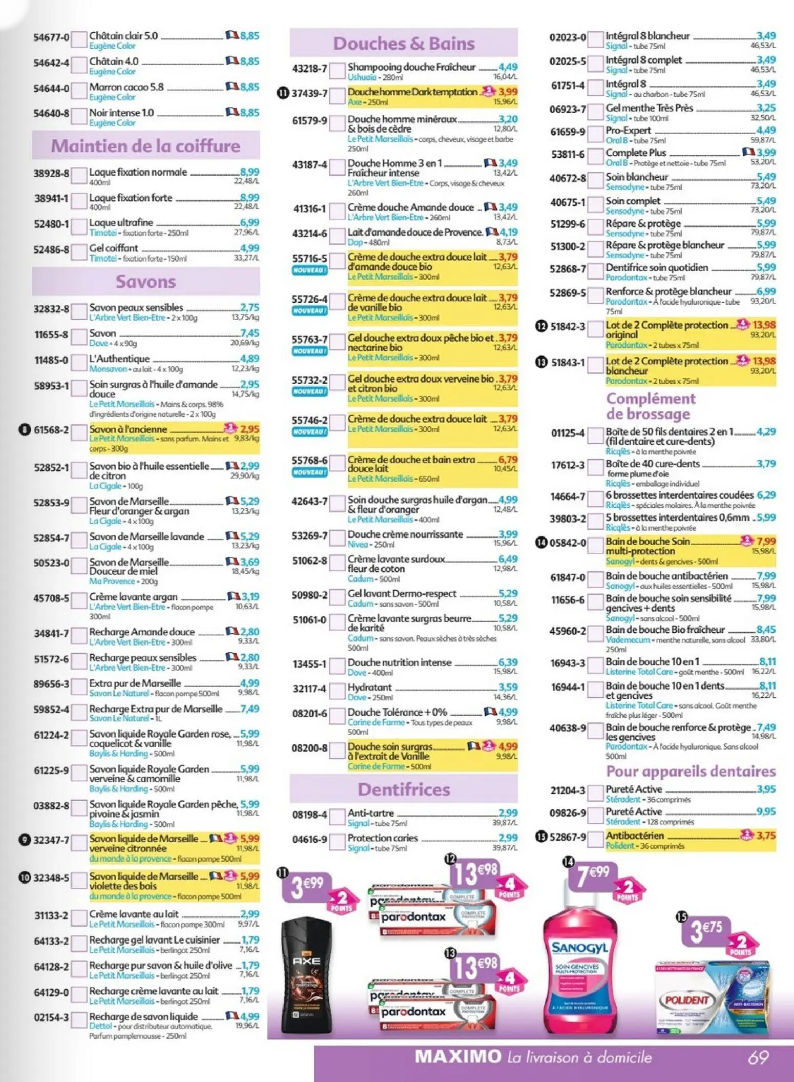  Catalog page 69 image 