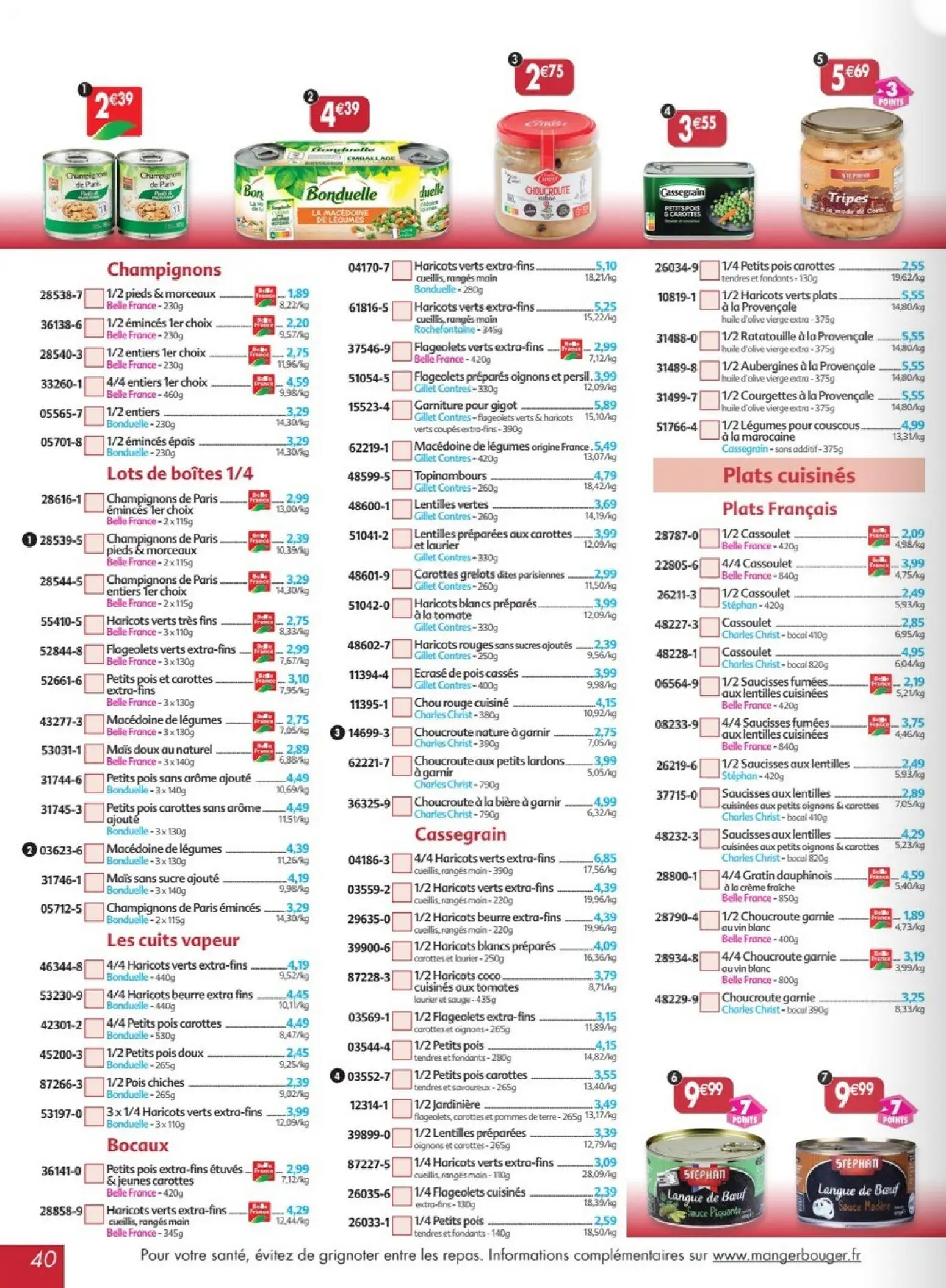  Catalog page 40 image 