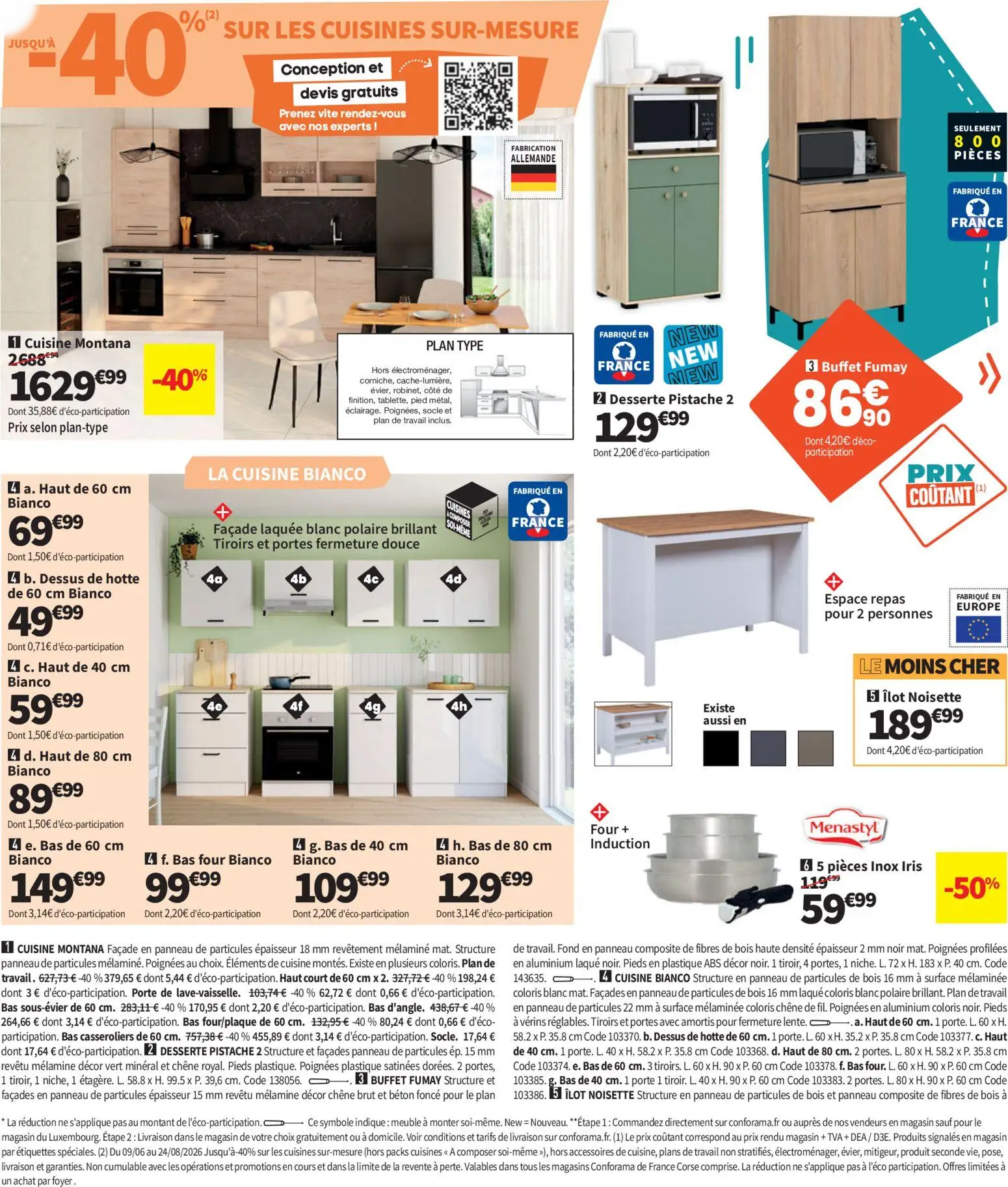  Catalog page 24 image 