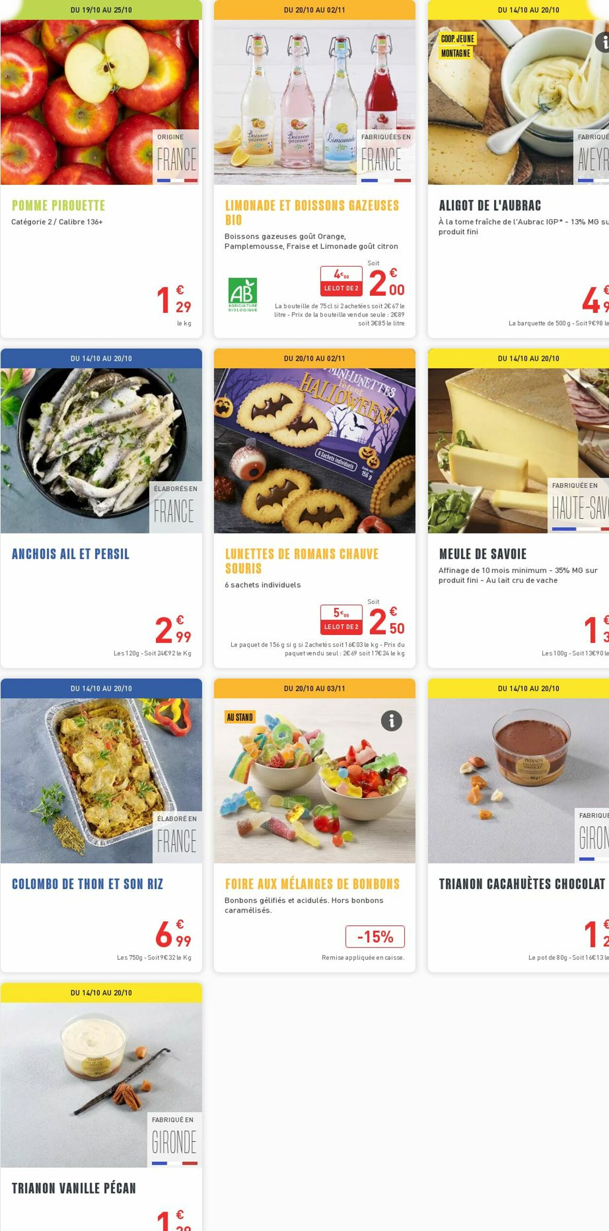  Catalog page 1 image 