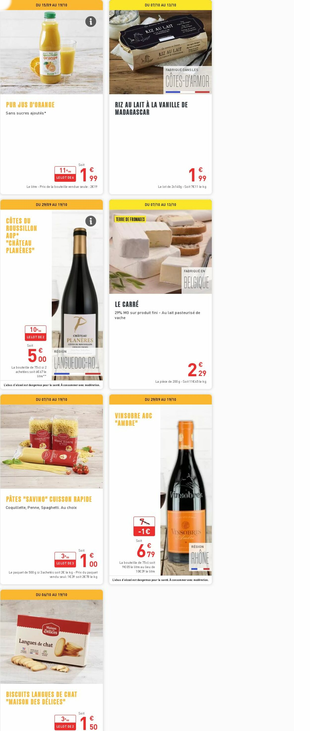  Catalog page 1 image 