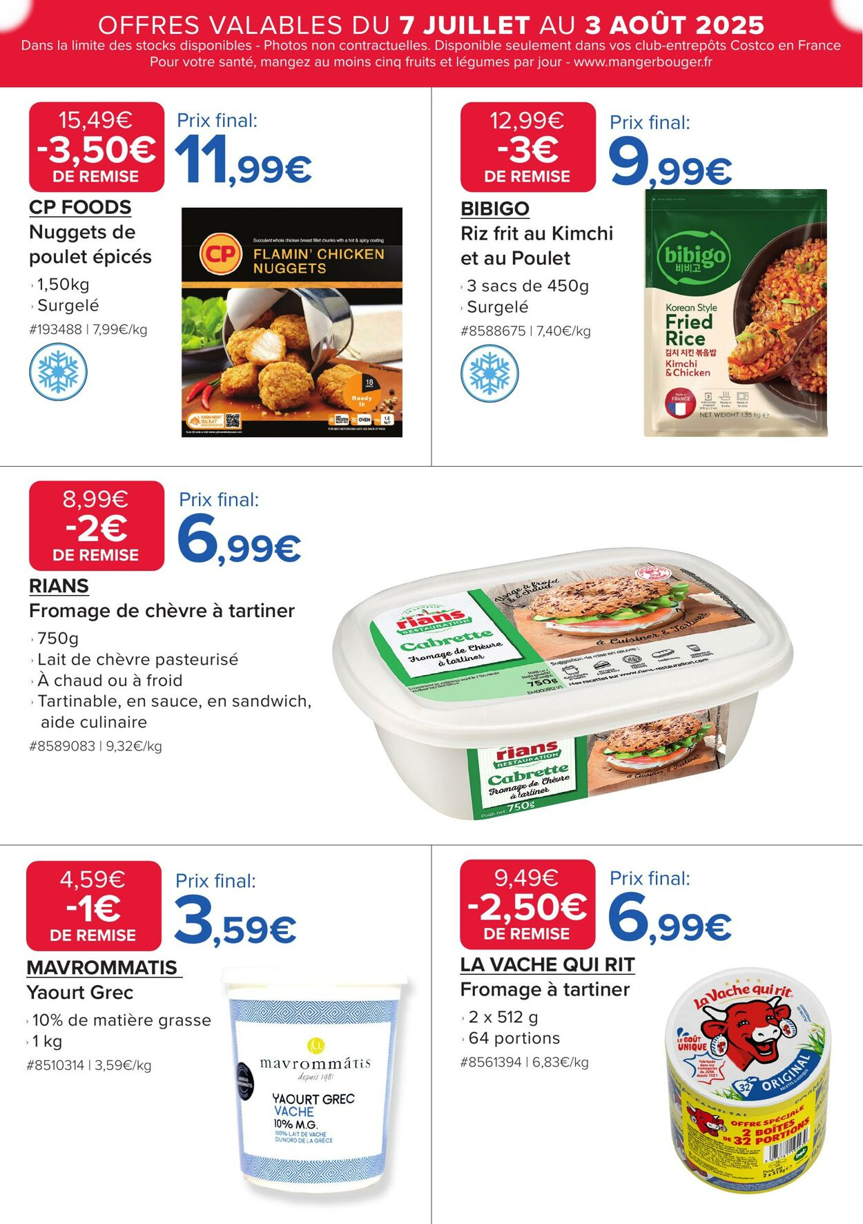  Catalog page 16 image 